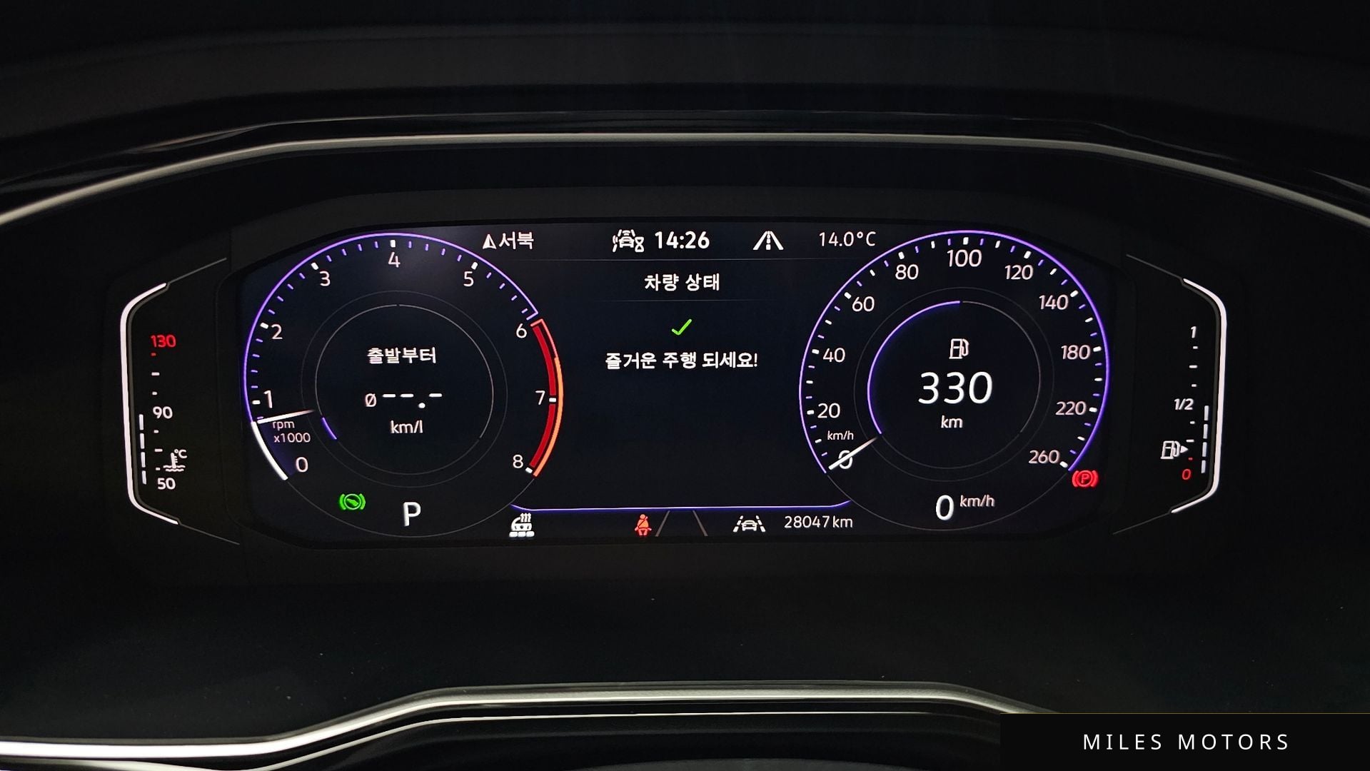 Volkswagen Jetta 2024 — миниатюра 8