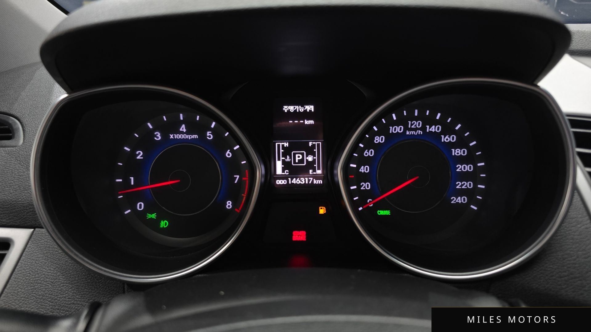 Hyundai AVANTE 2014 — миниатюра 8