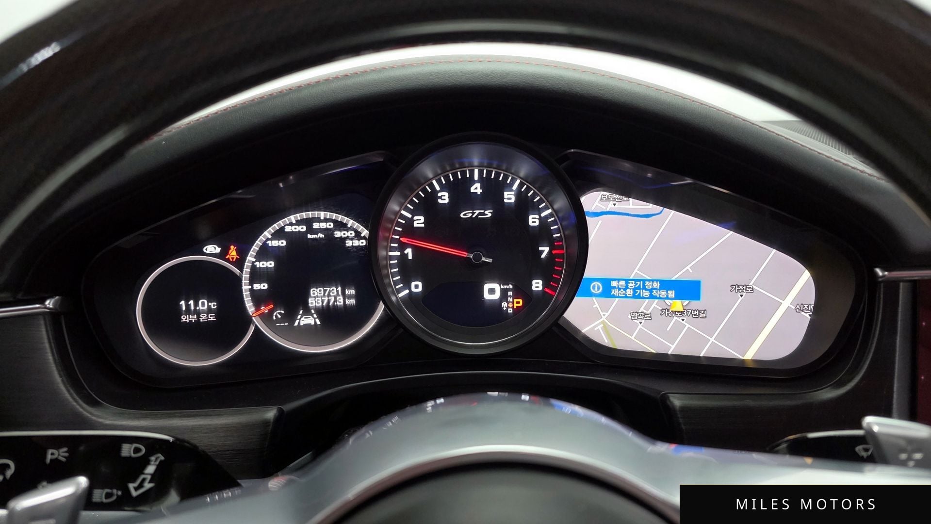 Porsche 파나메라 (971) 2020 — миниатюра 8