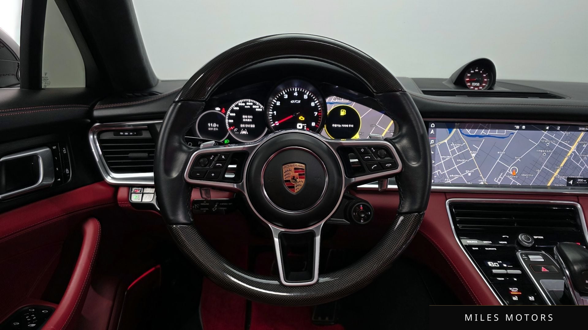 Porsche 파나메라 (971) 2020 — миниатюра 13