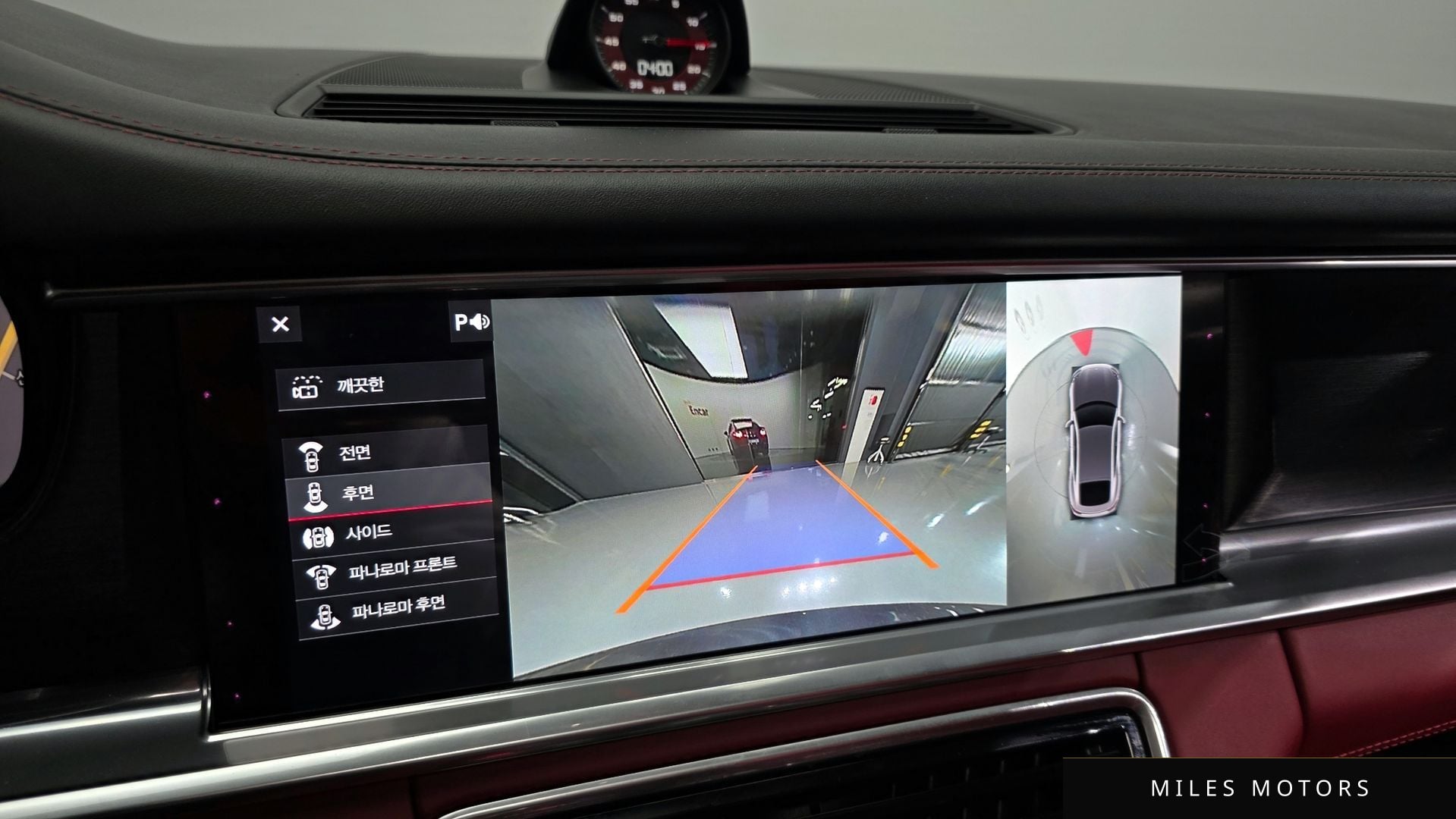 Porsche 파나메라 (971) 2020 — миниатюра 15