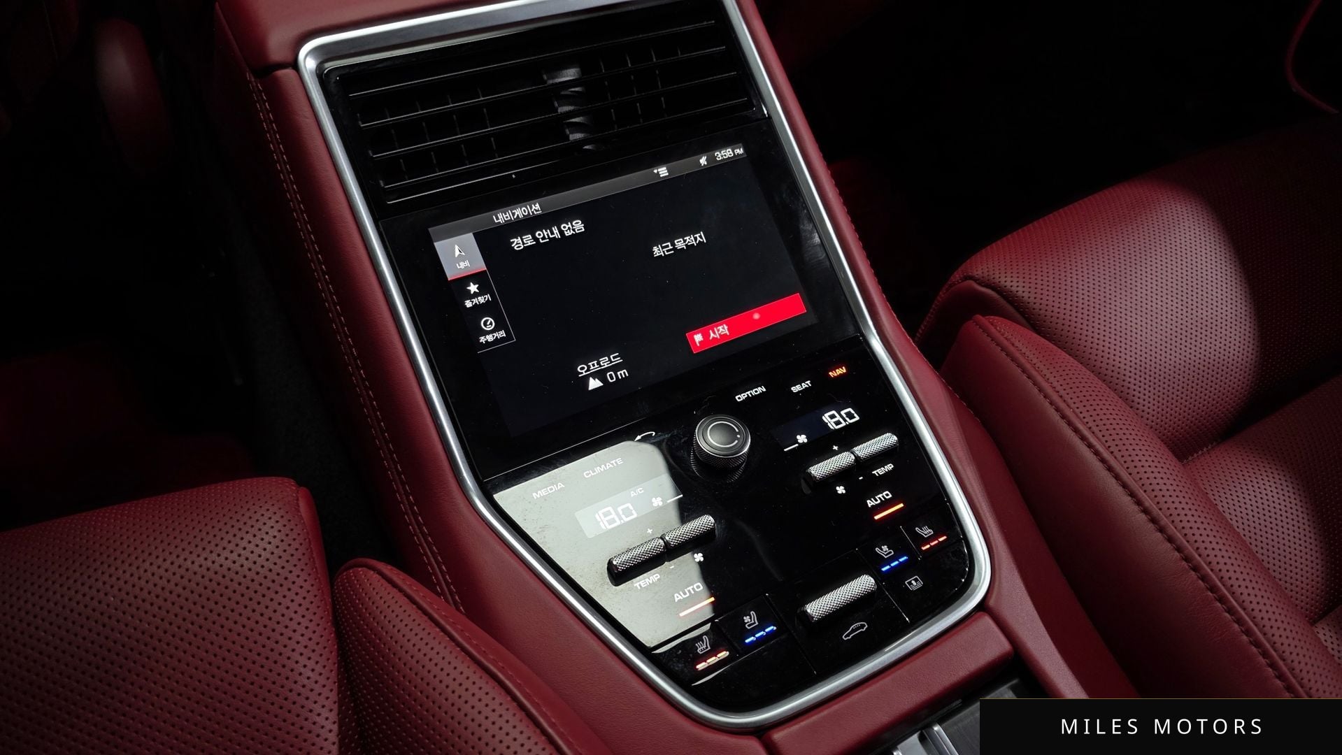 Porsche 파나메라 (971) 2020 — миниатюра 18