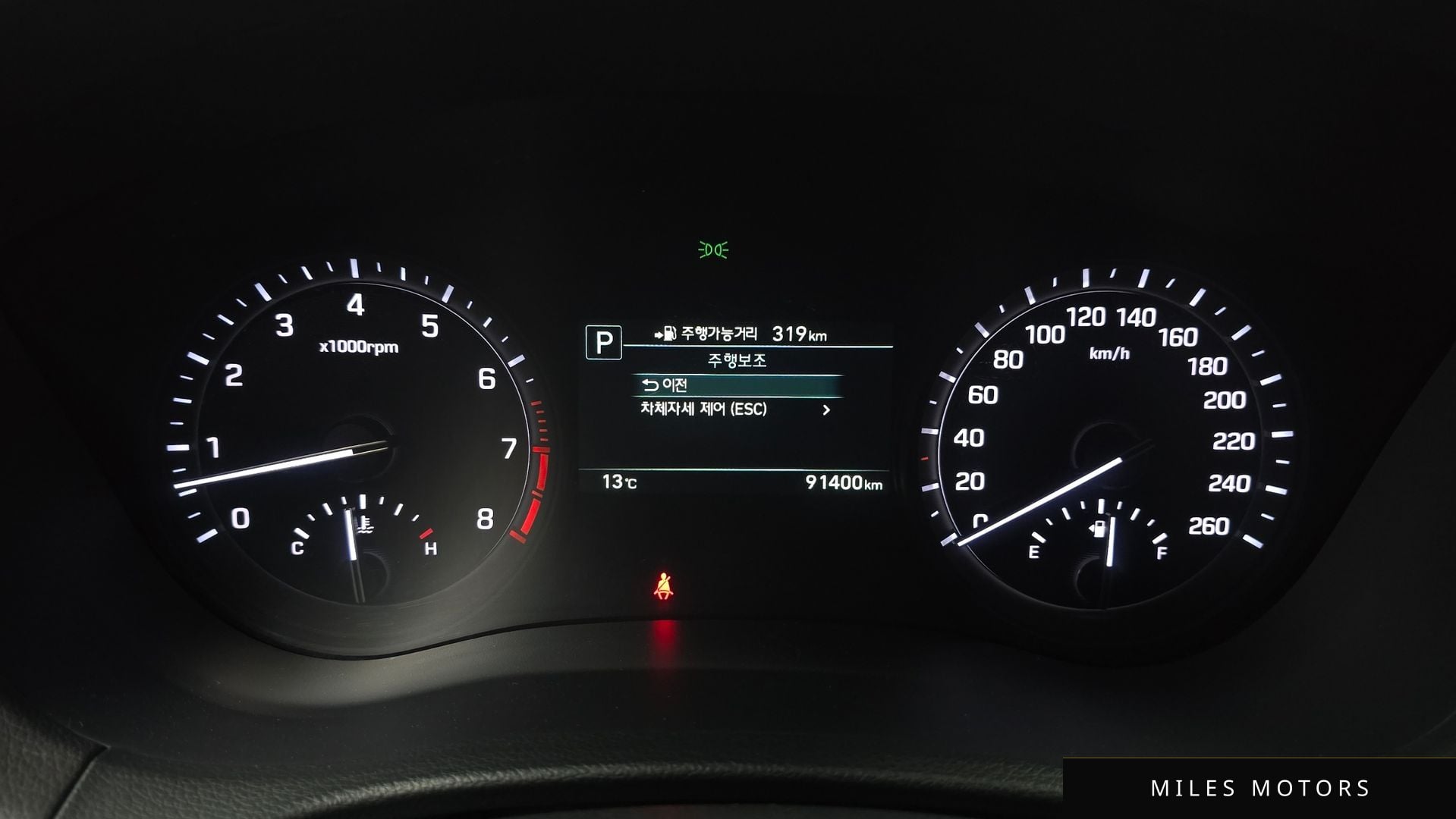 Genesis G80 2017 — миниатюра 8