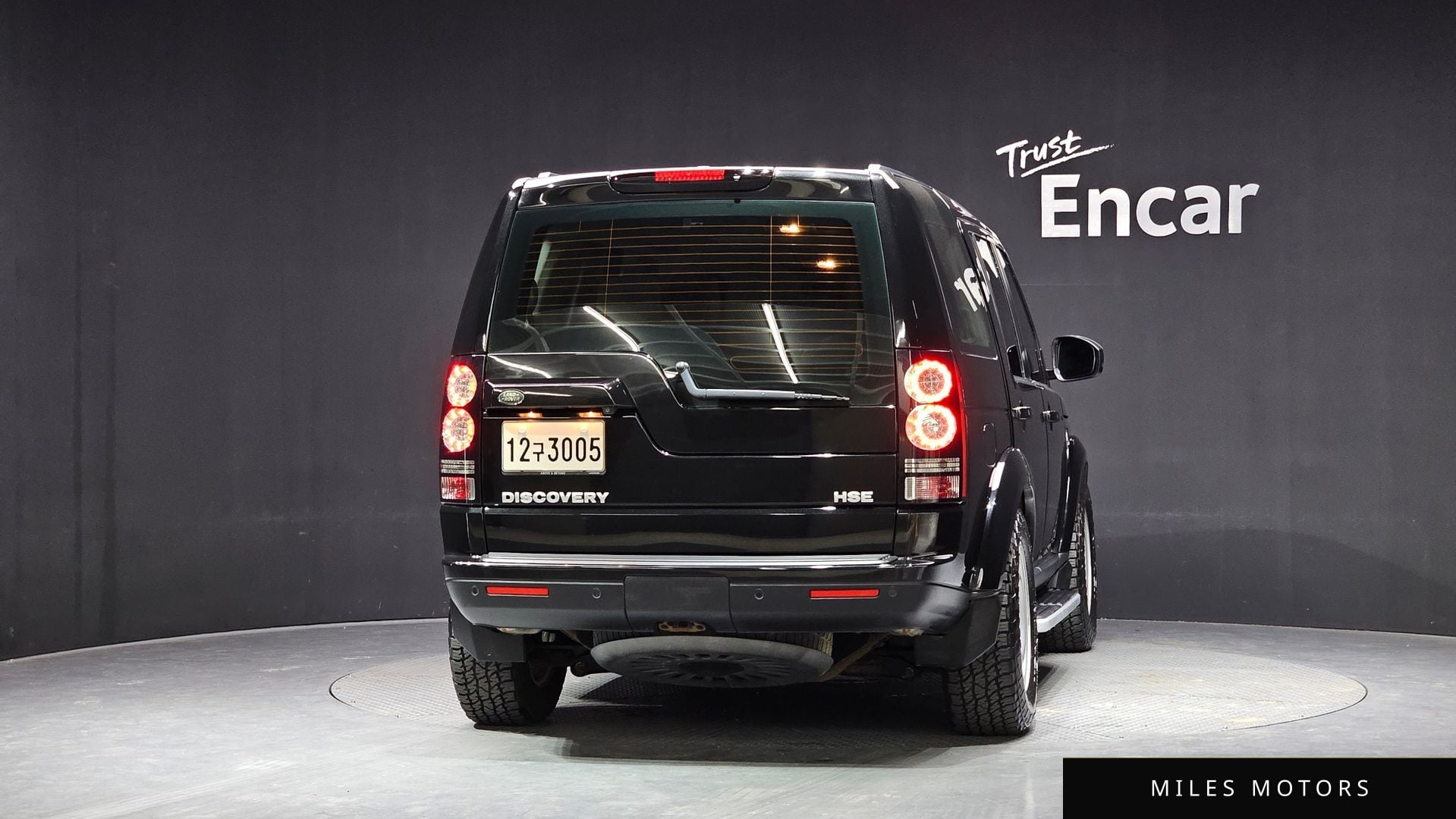 Land Rover Discovery 2016 — миниатюра 4