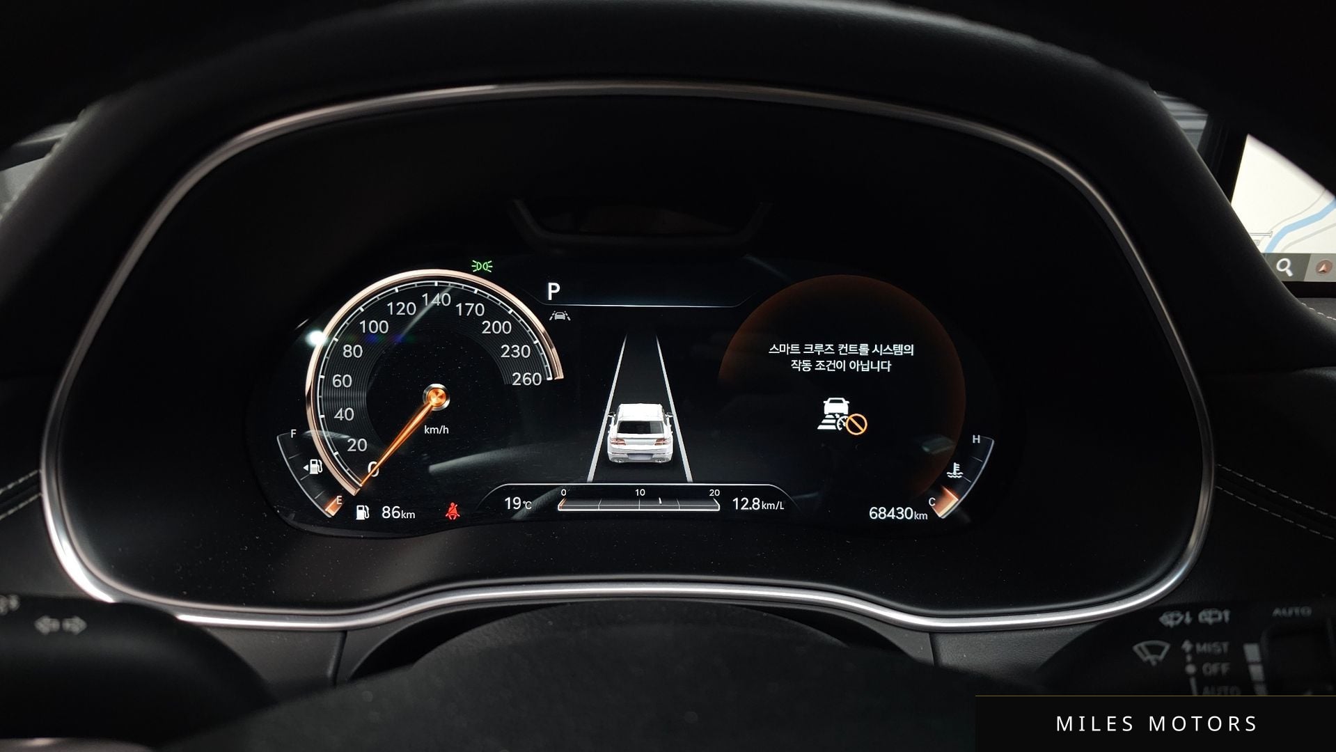 Genesis GV80 2020 — миниатюра 7