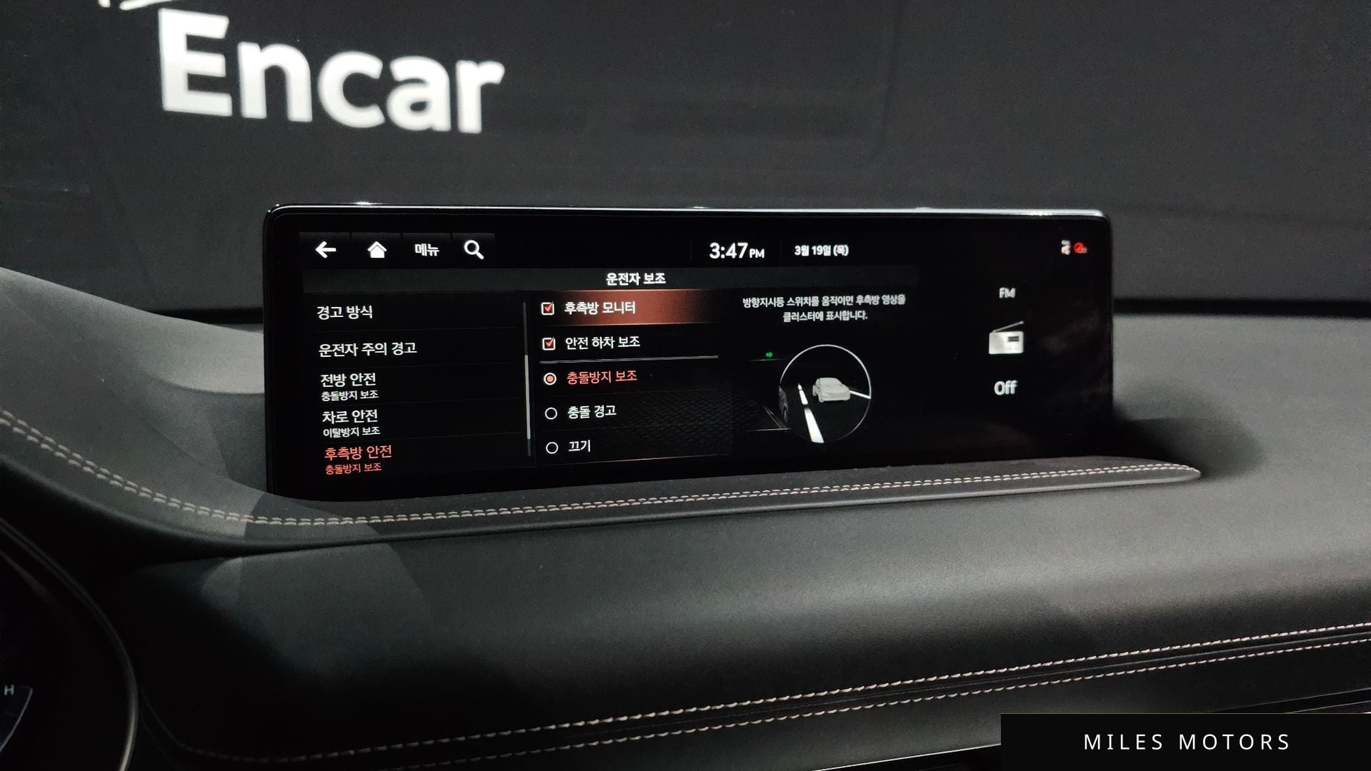 Genesis GV80 2020 — миниатюра 16