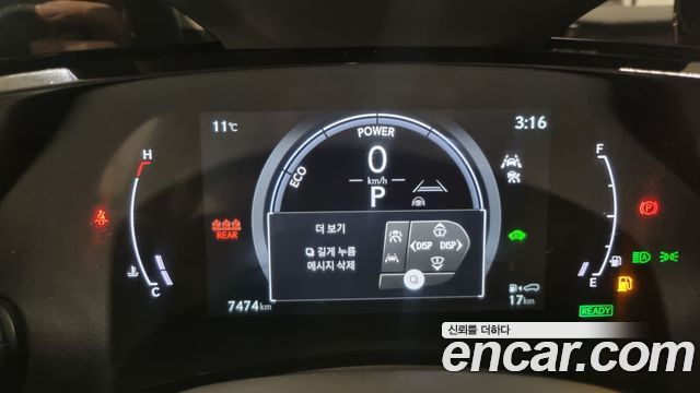 Лексус NX350h 2025 — миниатюра 8