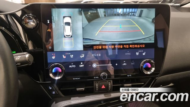 Лексус NX350h 2025 — миниатюра 19