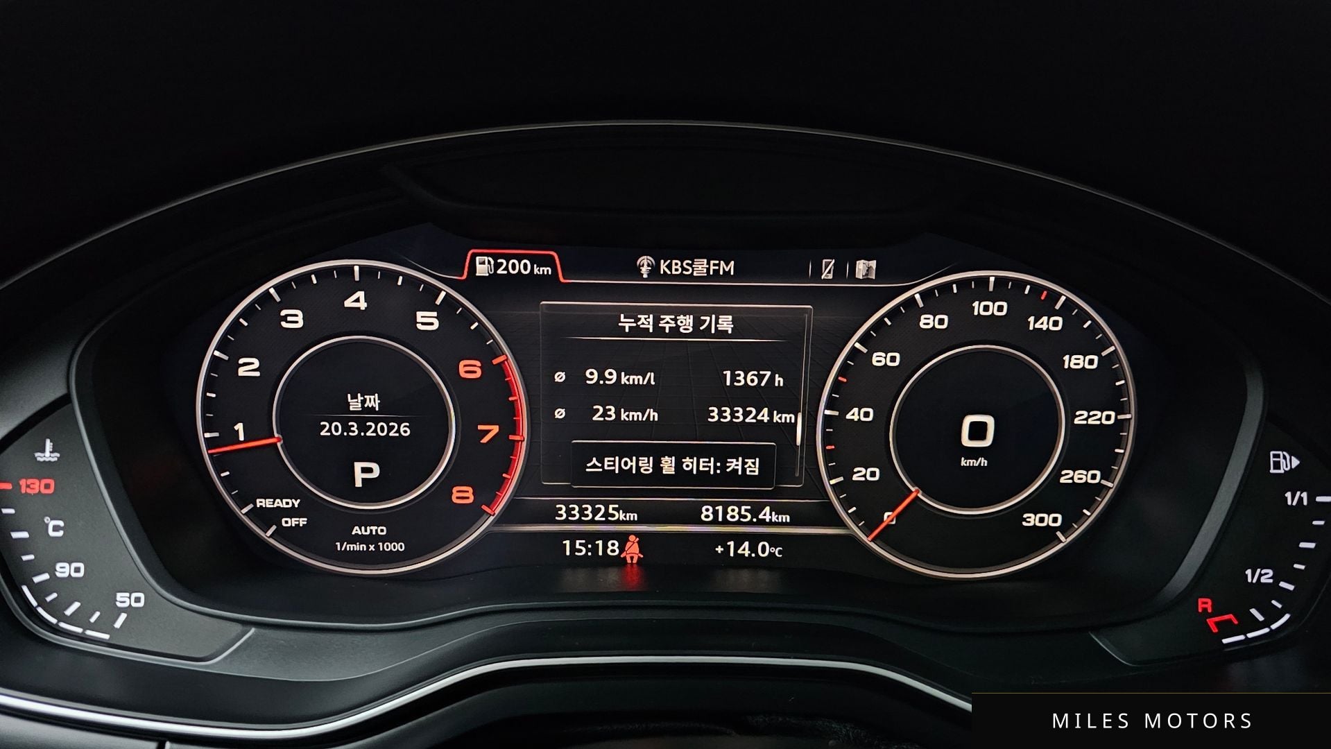 Audi A4 (B9) 2019 — миниатюра 8