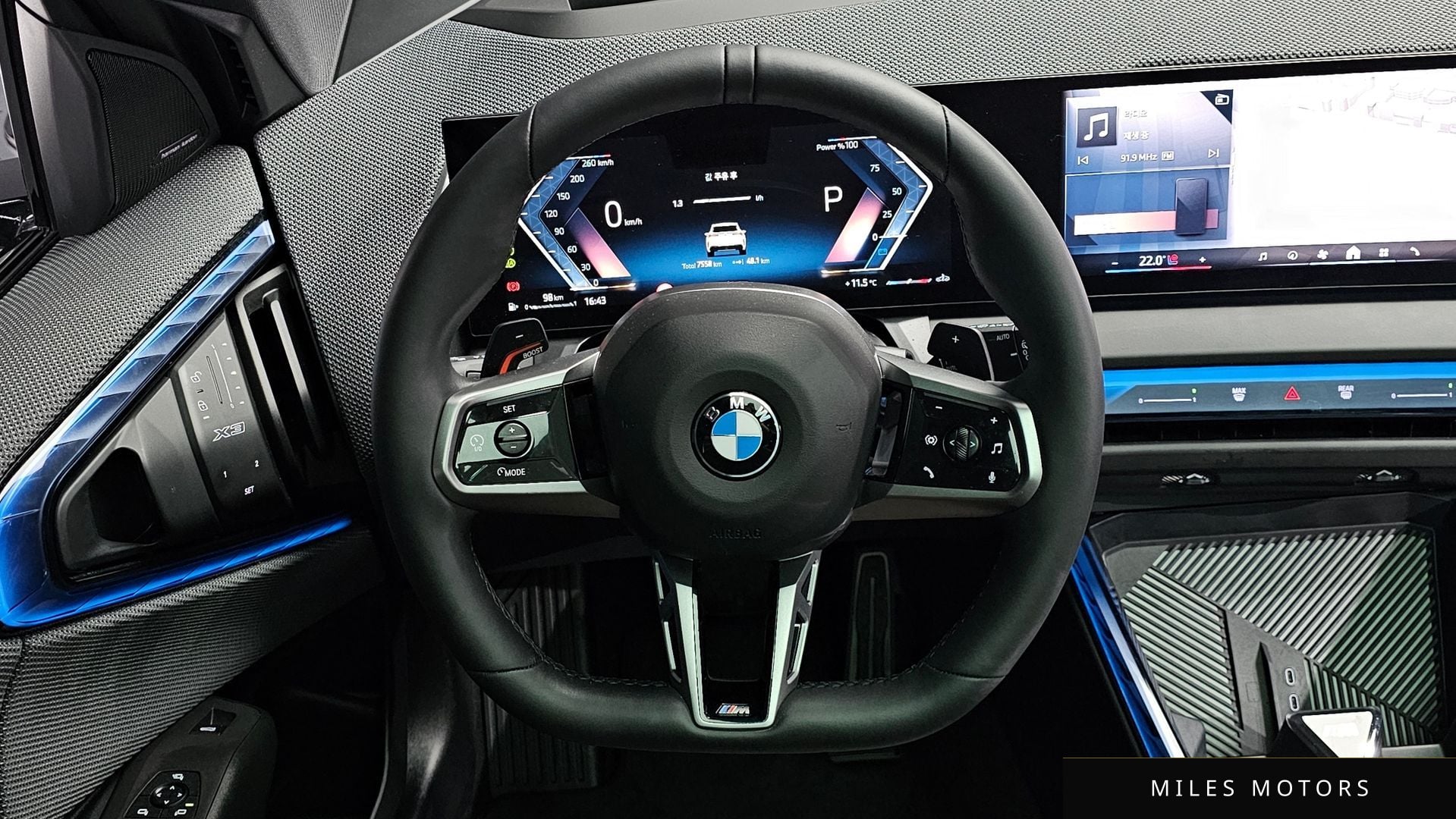 BMW X3 (G45) 2025 — миниатюра 13