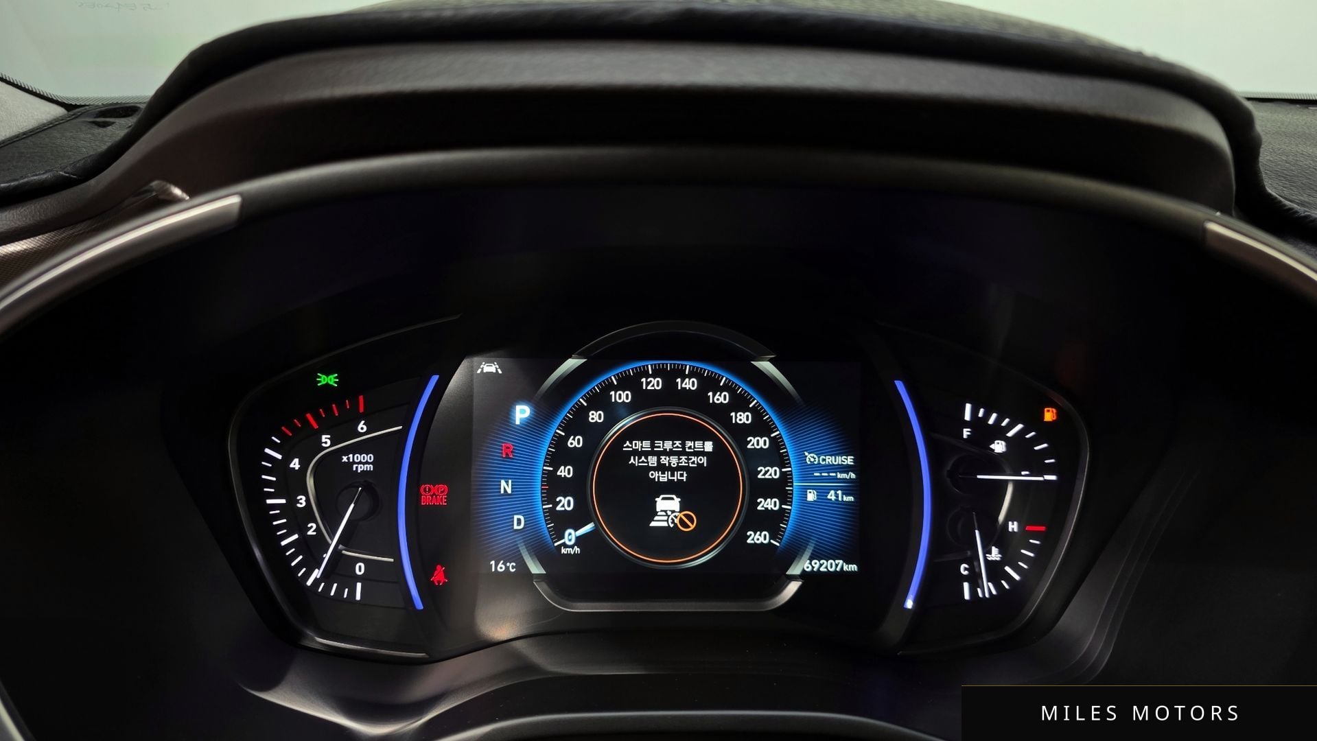 Hyundai Santafe 2019 — миниатюра 8