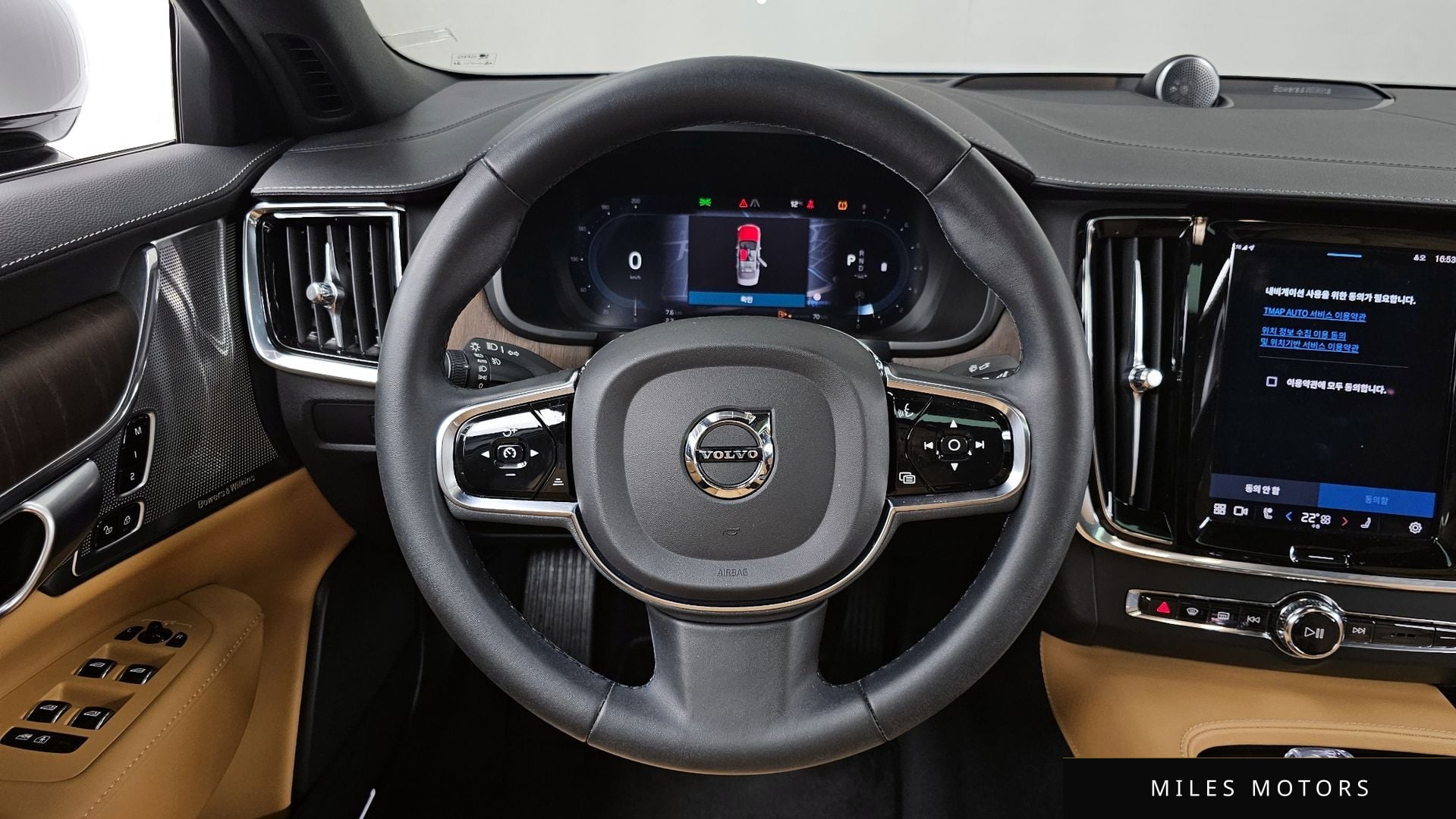 Volvo S90 2023 — миниатюра 13
