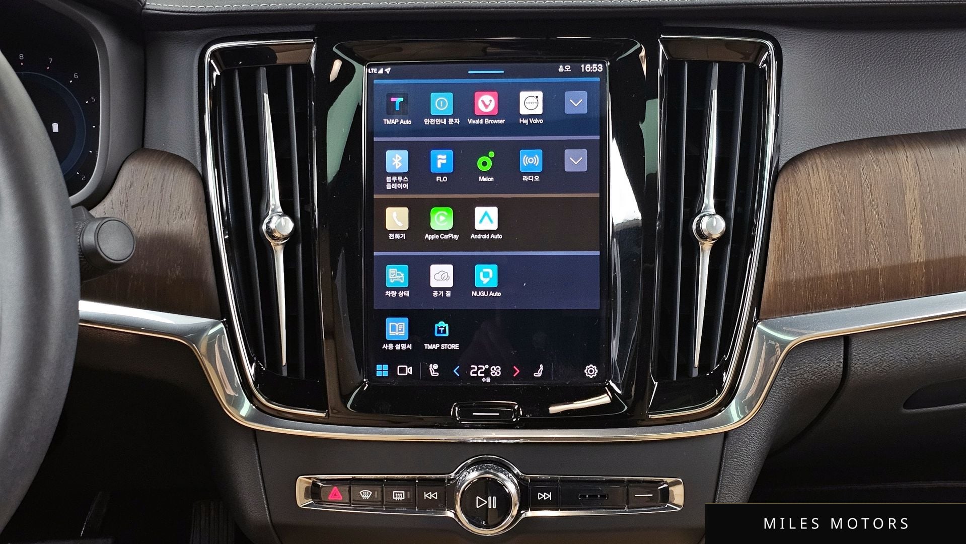 Volvo S90 2023 — миниатюра 14