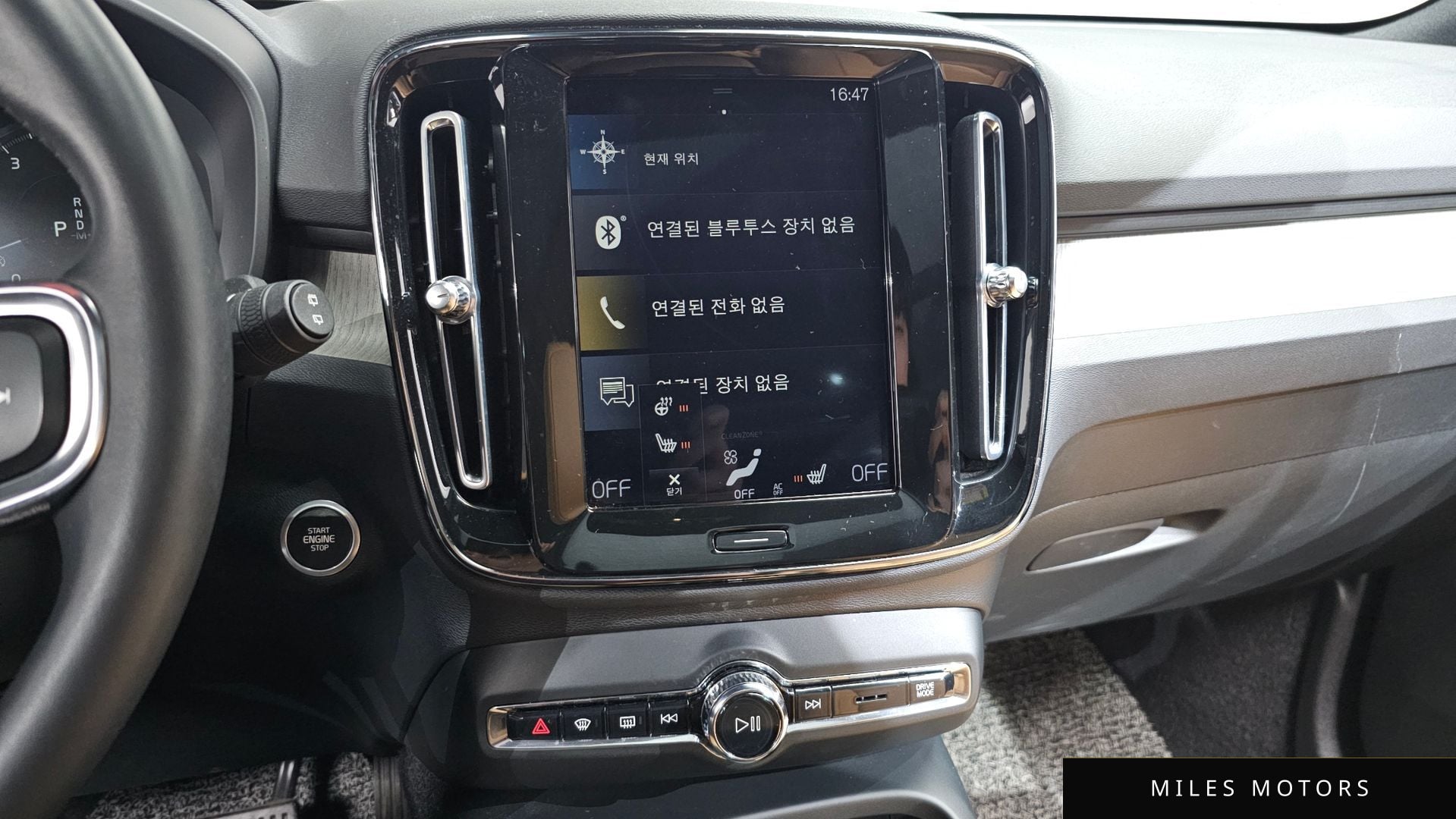 Volvo XC40 2021 — миниатюра 14