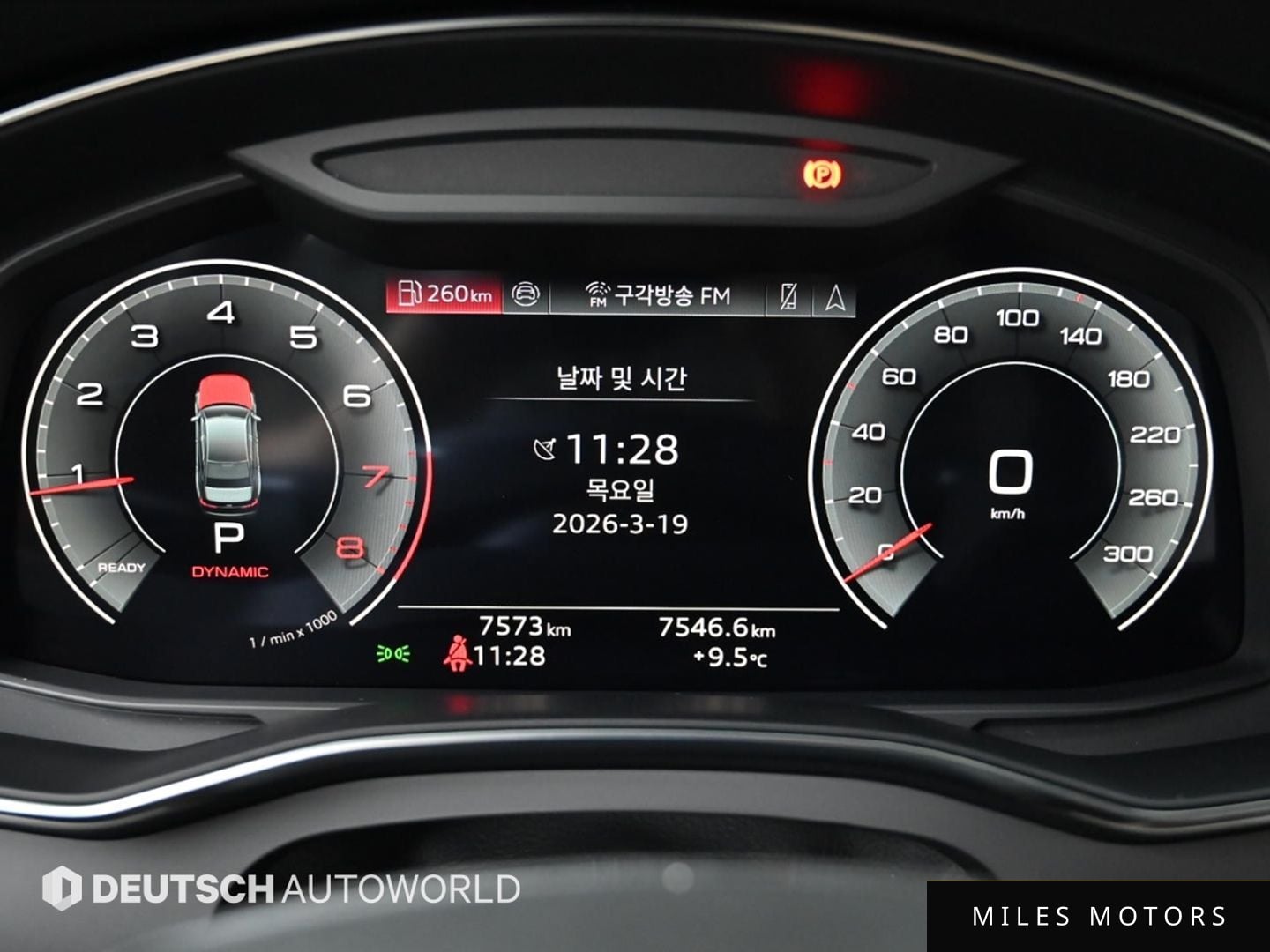 Audi A6 (C8) 2025 — миниатюра 8