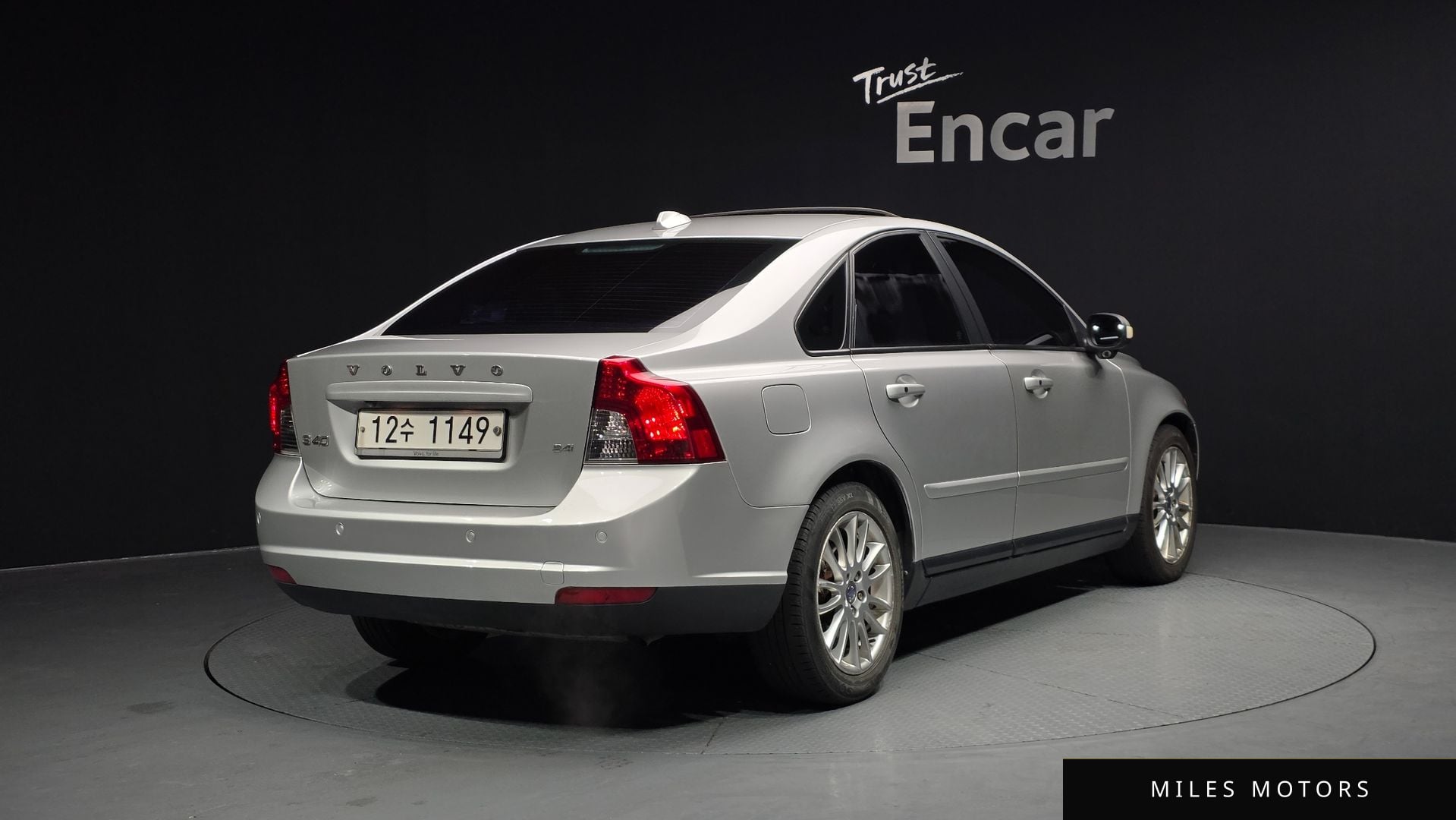 Volvo S40 2009 — миниатюра 2