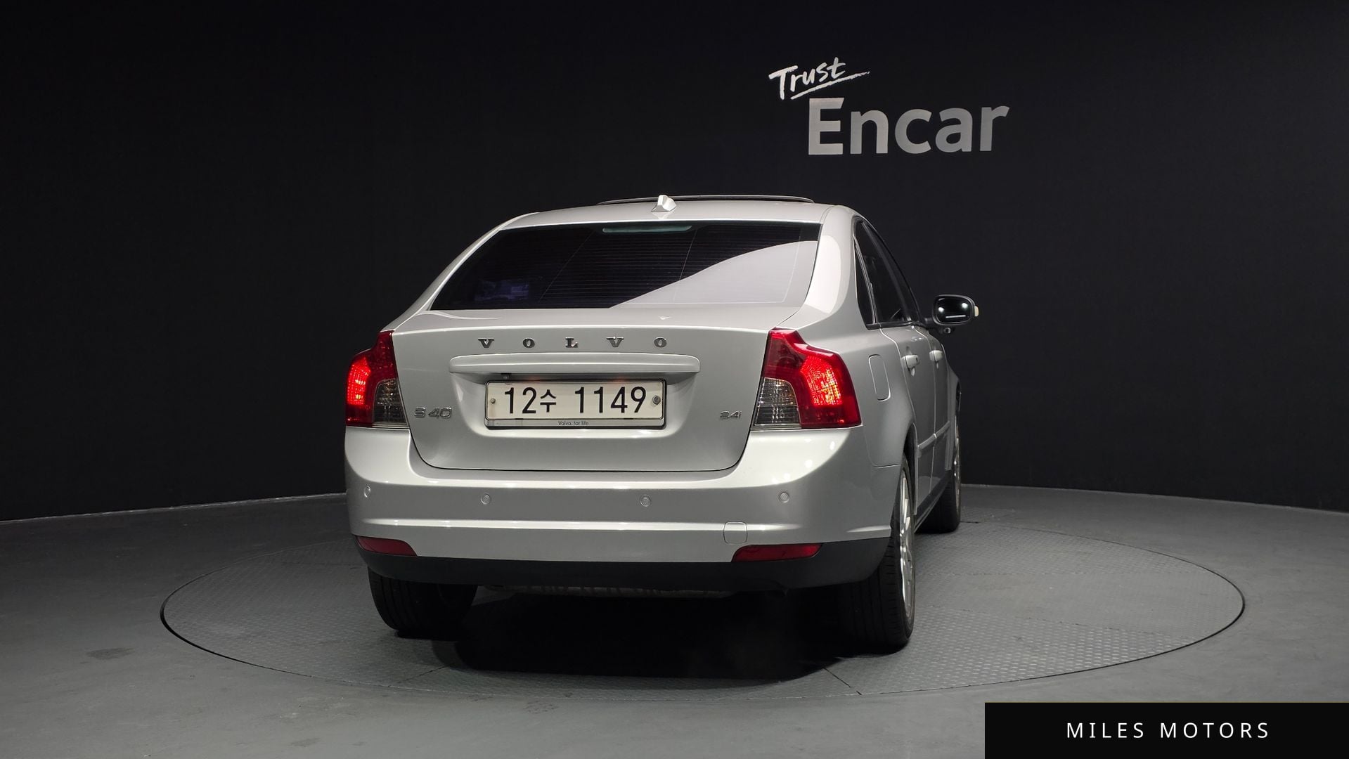 Volvo S40 2009 — миниатюра 4