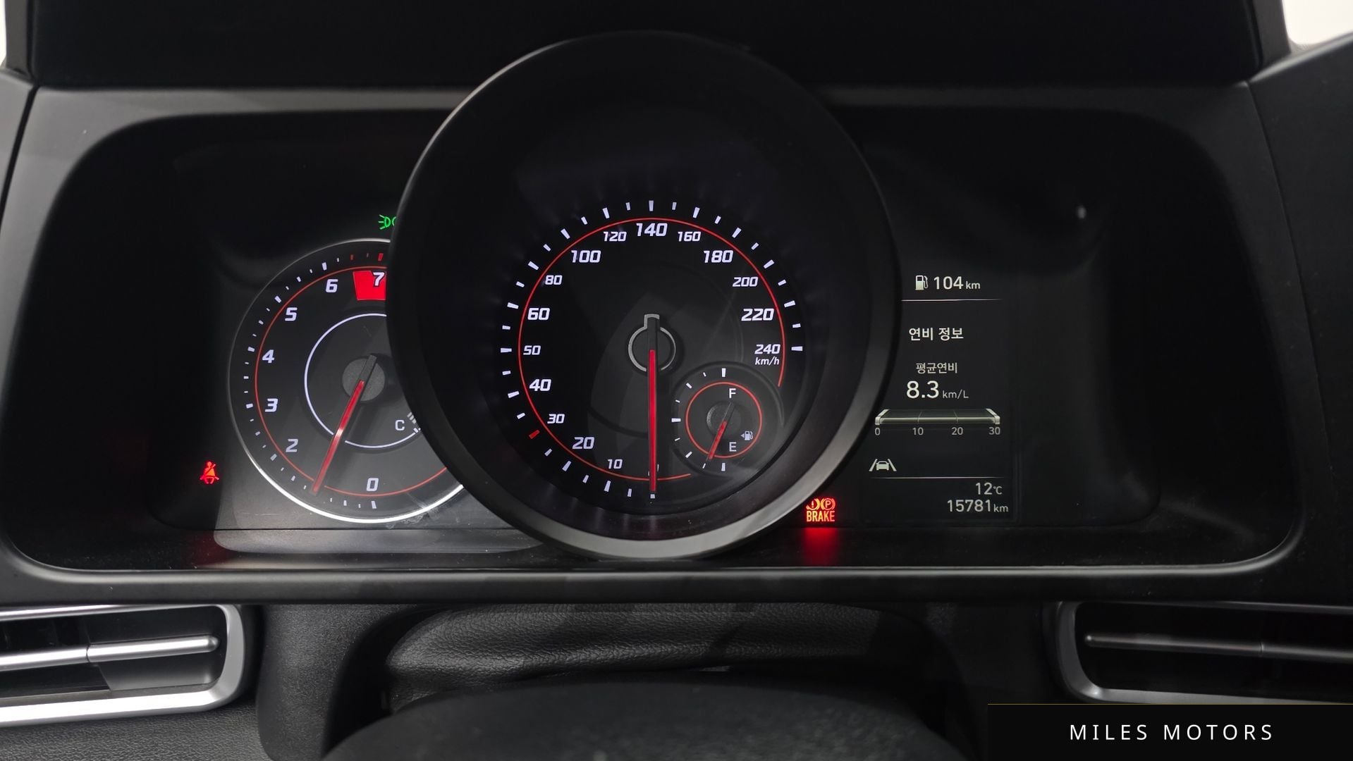 Hyundai 아반떼 (CN7) 2022 — миниатюра 8