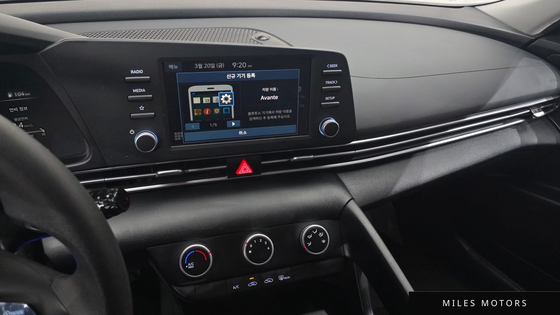 Hyundai 아반떼 (CN7) 2022 — миниатюра 14
