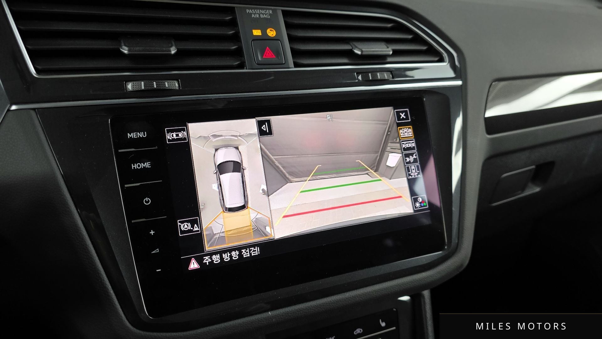 Volkswagen 티구안 2023 — миниатюра 15