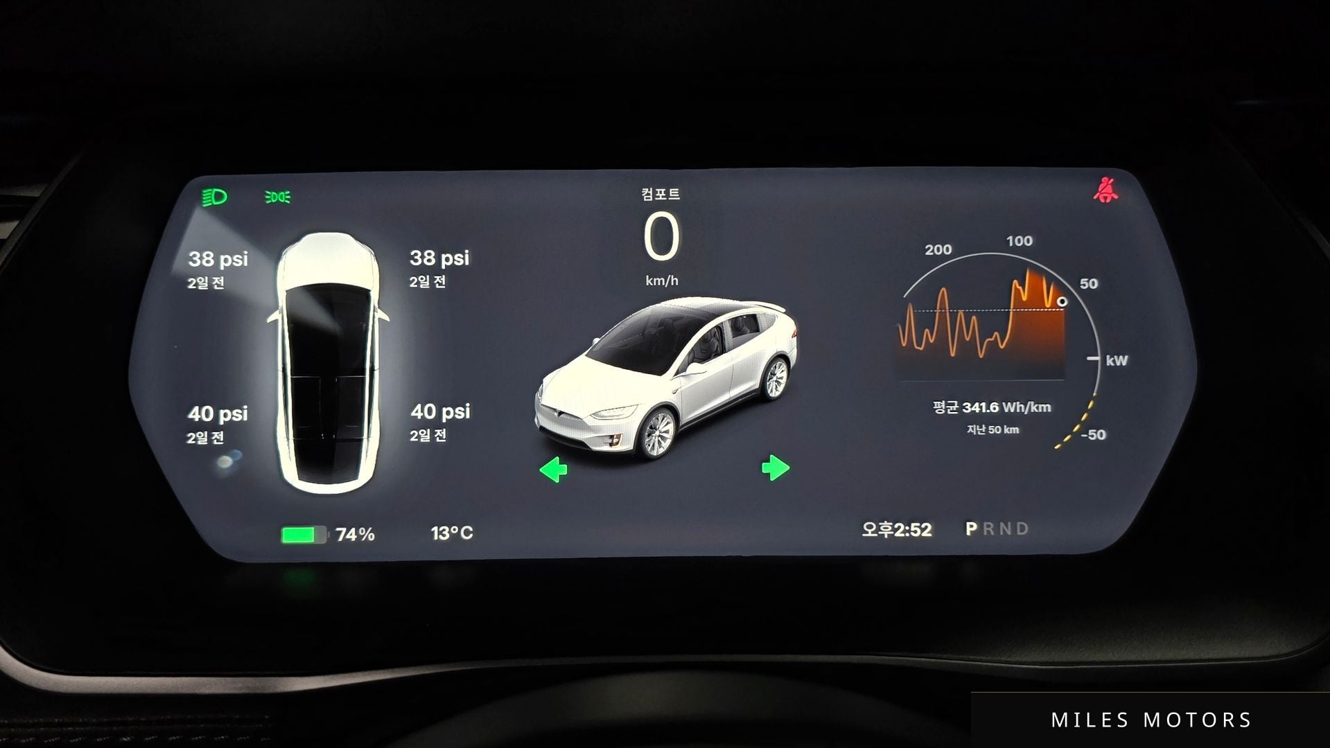 Tesla Model X 2019 — миниатюра 8