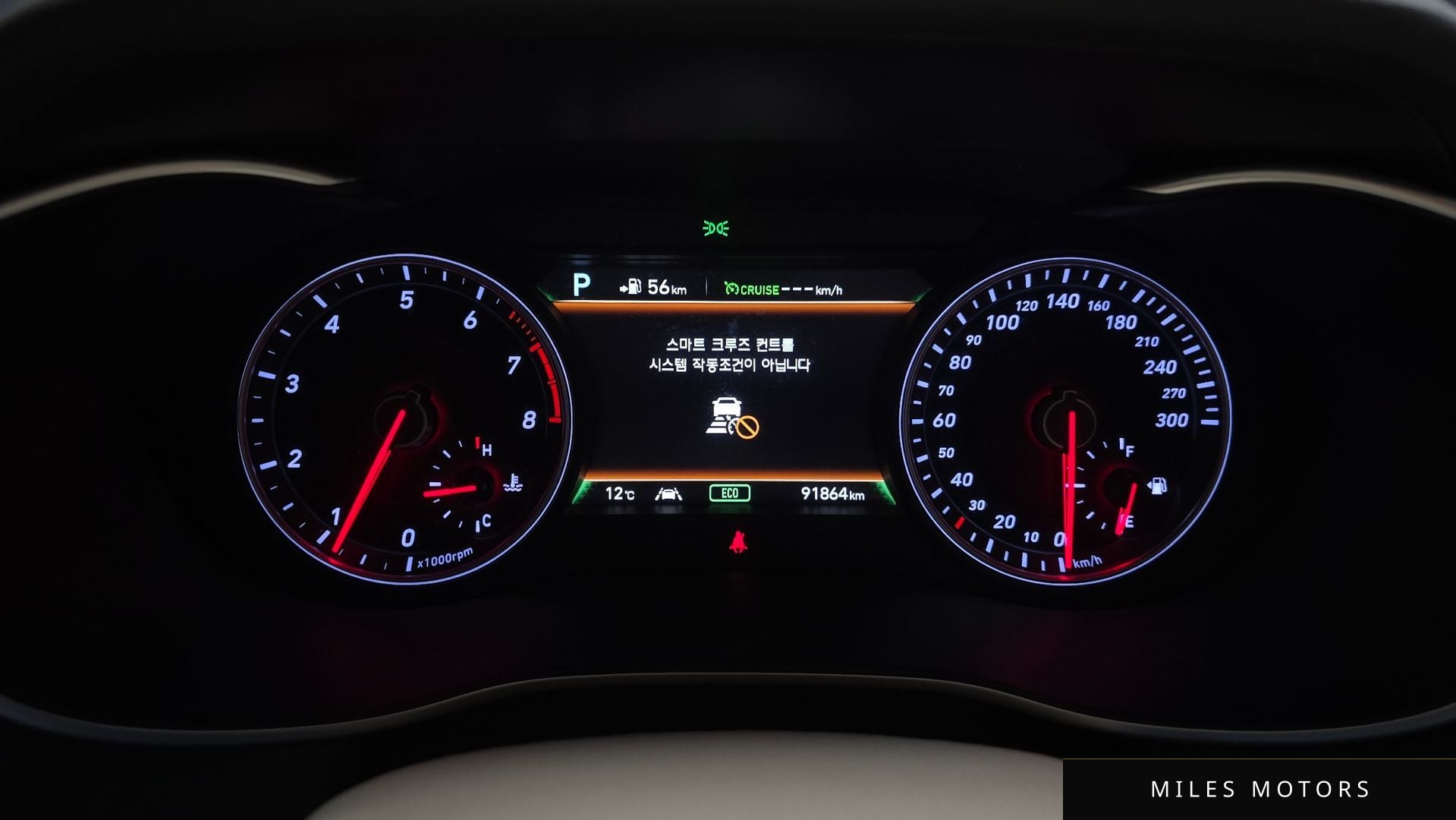 Genesis G70 2019 — миниатюра 8