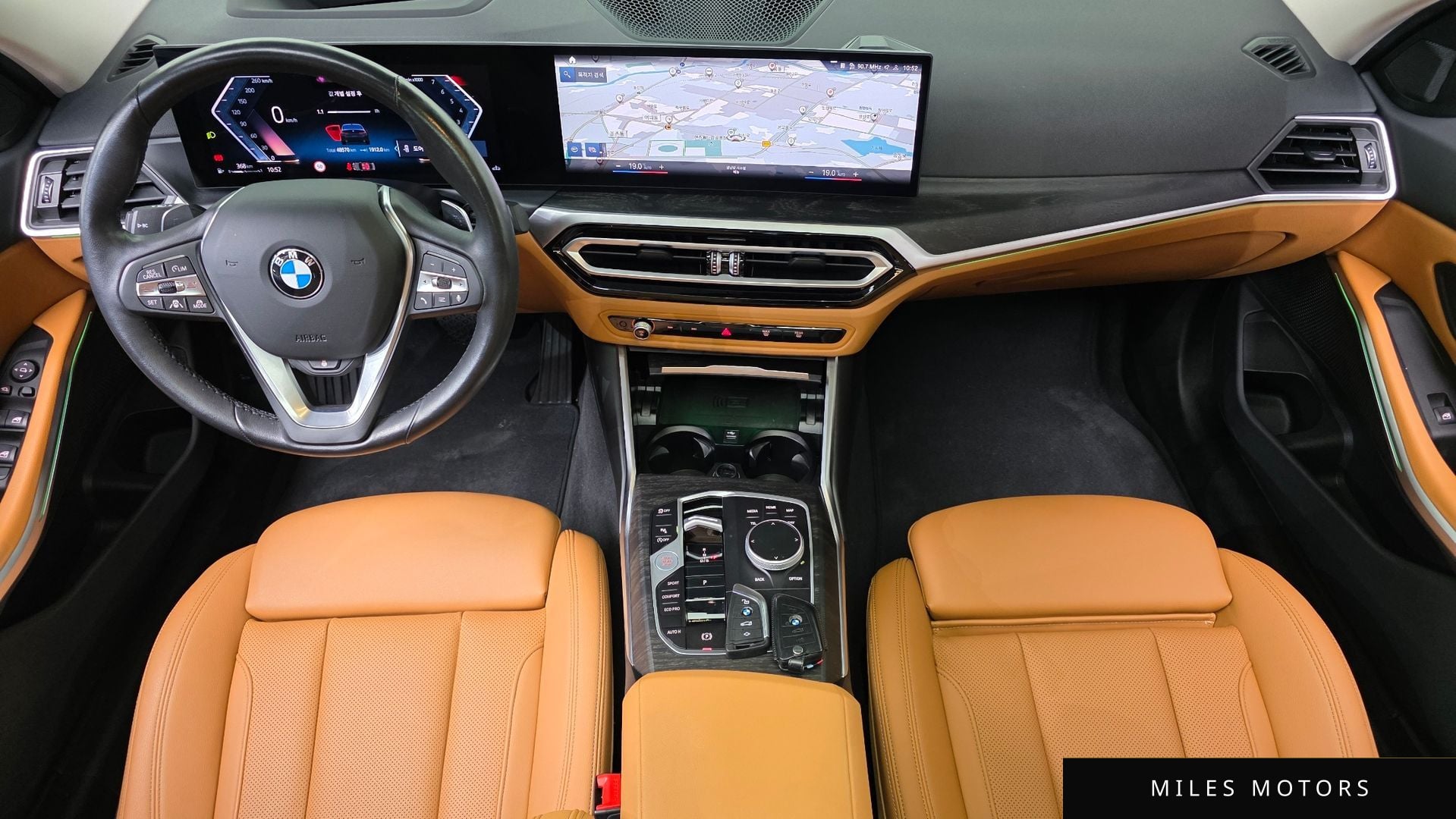 BMW 3시리즈 (G20) 2023 — миниатюра 7