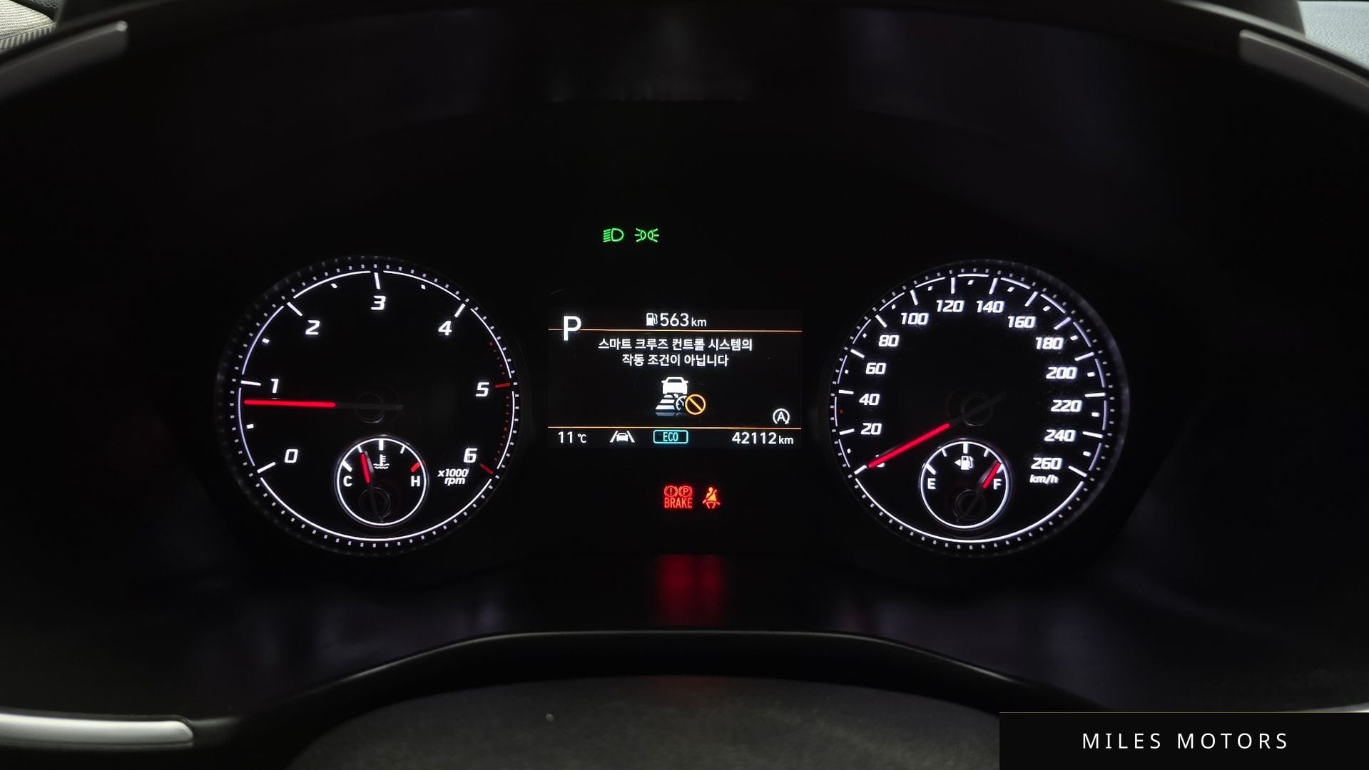 Hyundai Santafe 2022 — миниатюра 8