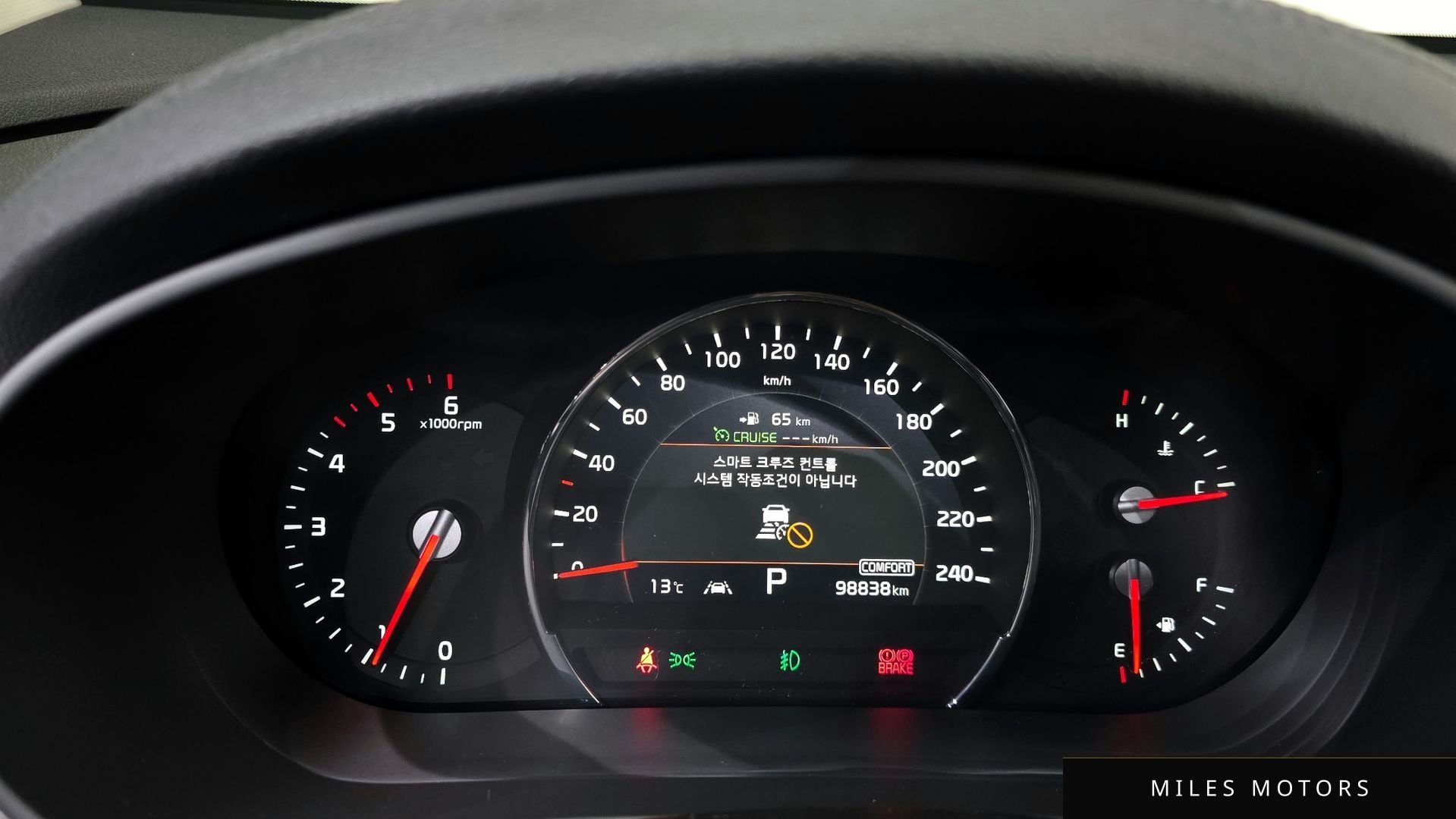 Kia Sorento 2018 — миниатюра 8