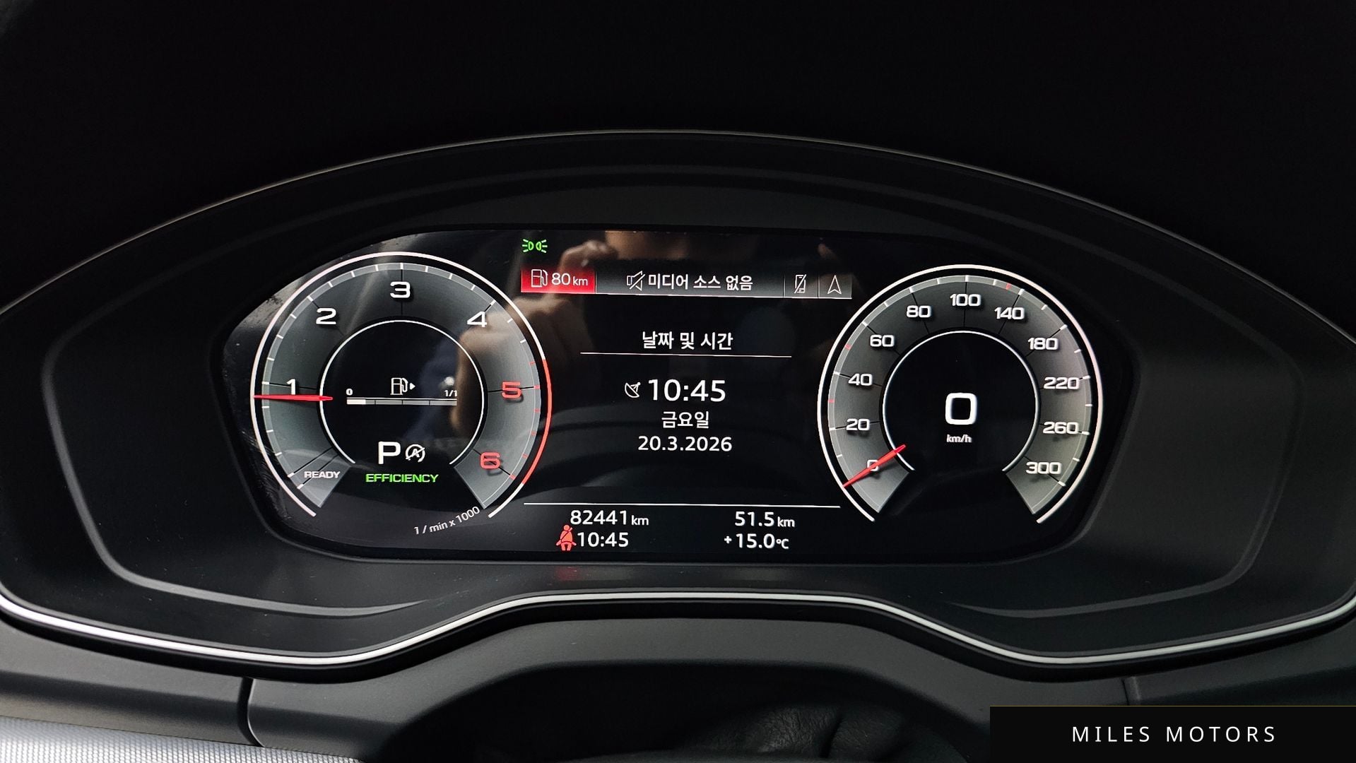 Audi Q5 (FY) 2021 — миниатюра 8