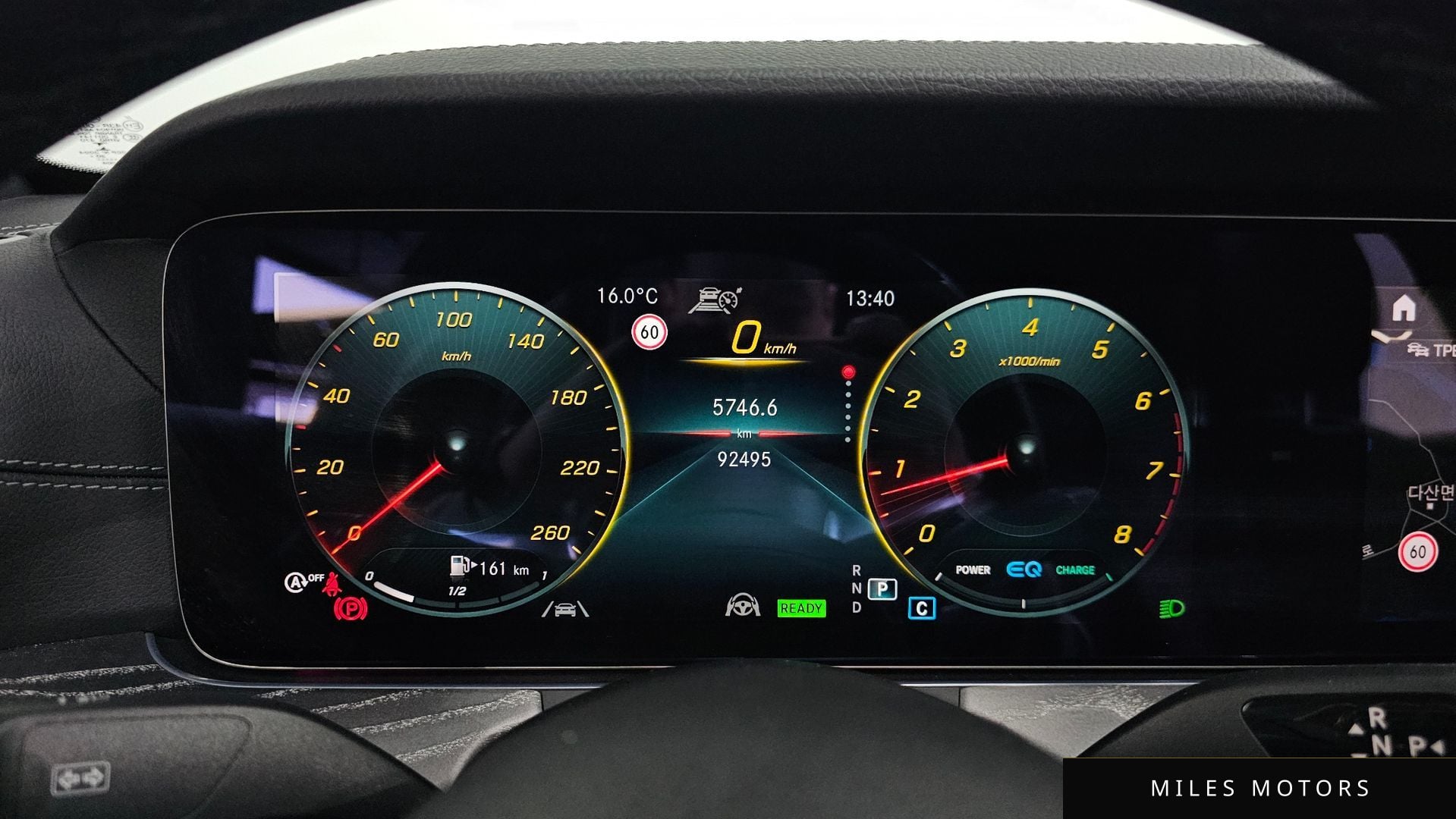 Mercedes-Benz E-Class W213 2021 — миниатюра 8