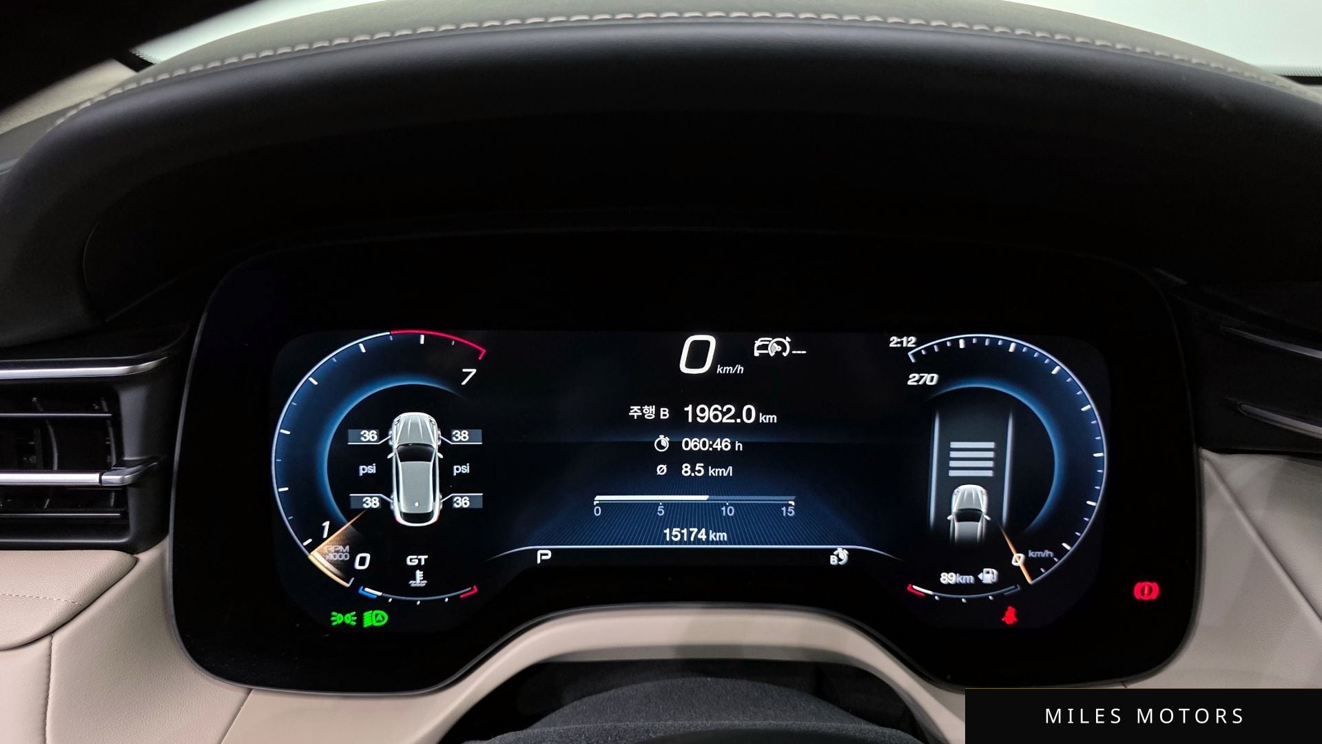 Maserati Grecale 2023 — миниатюра 8