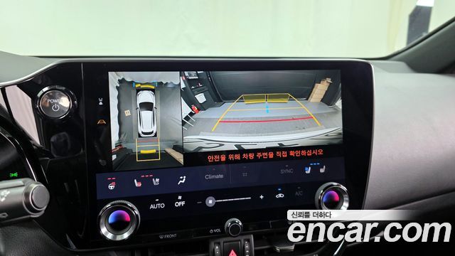 Лексус NX450h+ 2023 — миниатюра 15