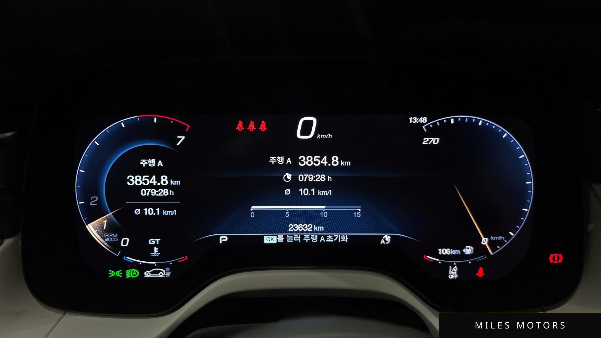 Maserati Grecale 2023 — миниатюра 8