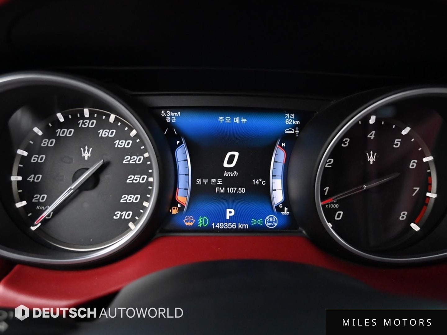 Maserati Levante 2017 — миниатюра 8