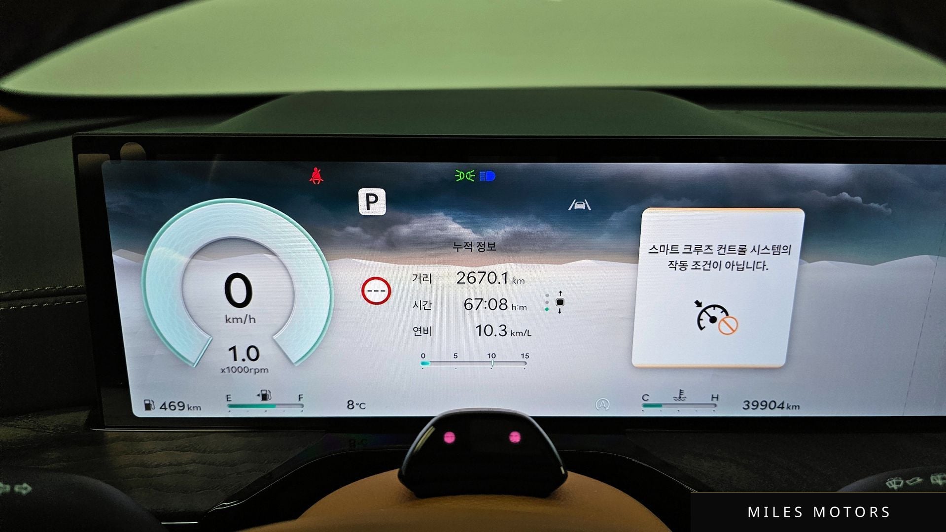 Genesis GV80 2024 — миниатюра 8
