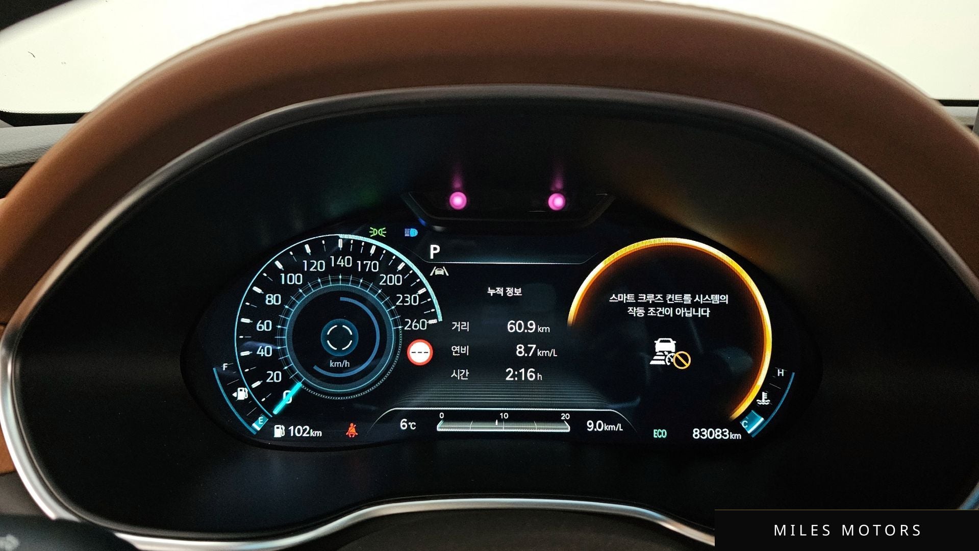 Genesis G80 (RG3) 2024 — миниатюра 8