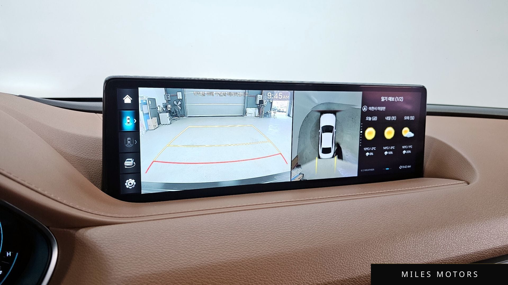Genesis G80 (RG3) 2024 — миниатюра 18