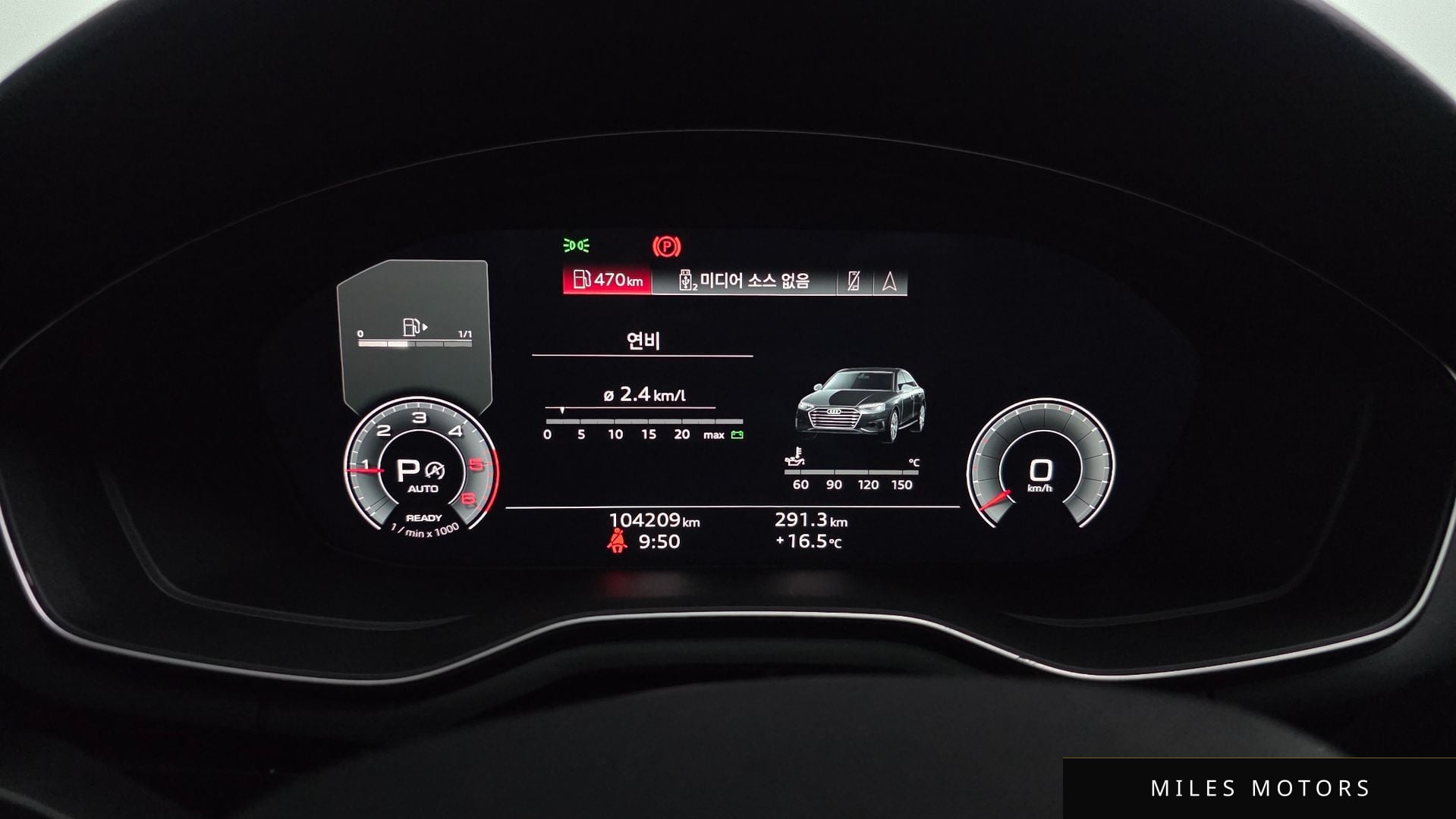 Audi A4 (B9) 2021 — миниатюра 8