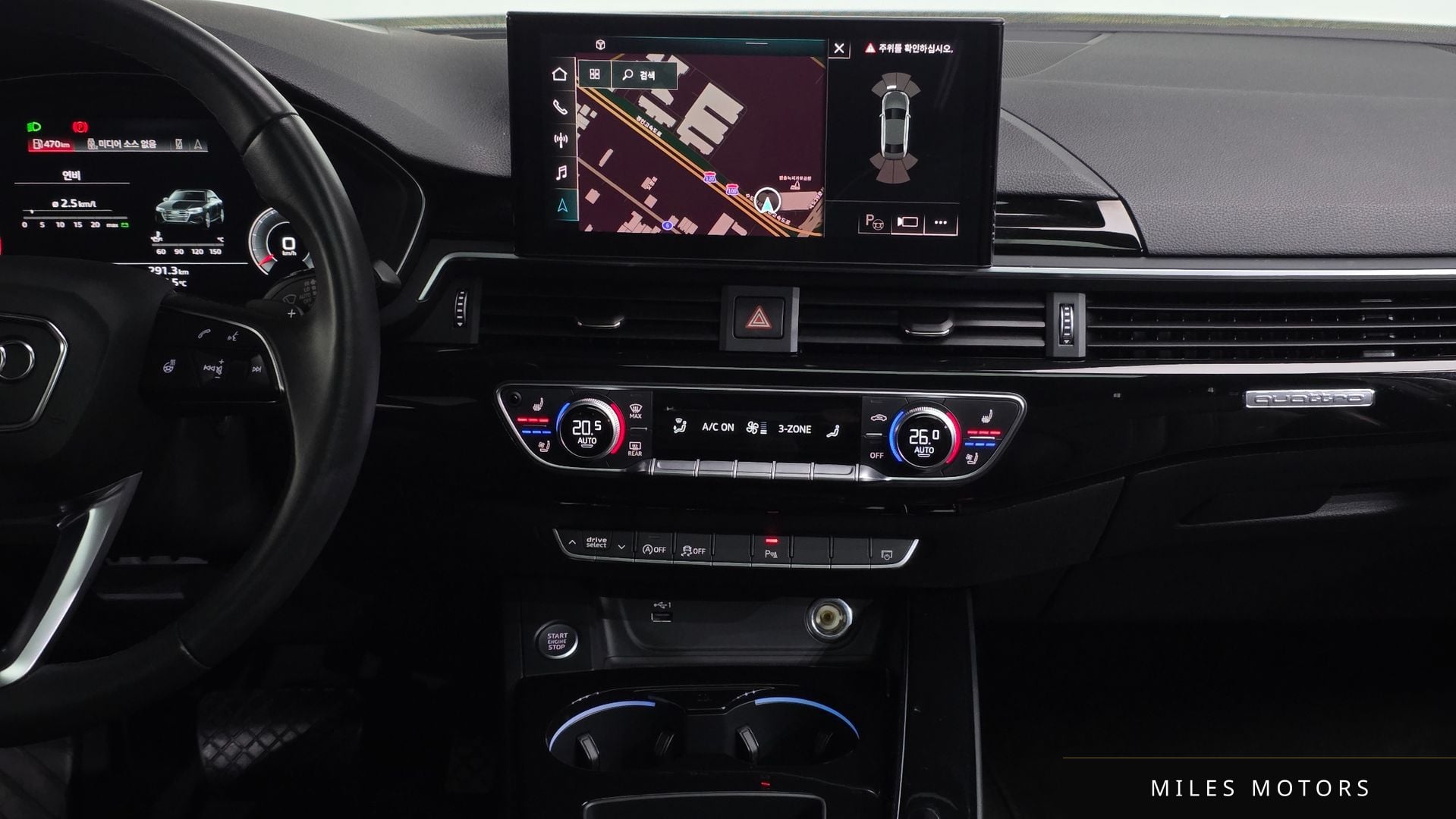 Audi A4 (B9) 2021 — миниатюра 14