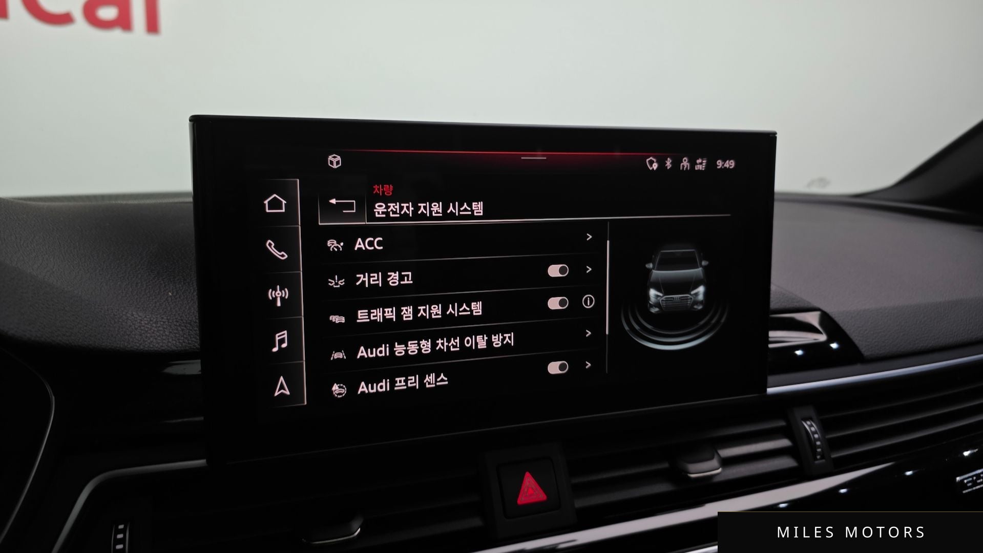 Audi A4 (B9) 2021 — миниатюра 16