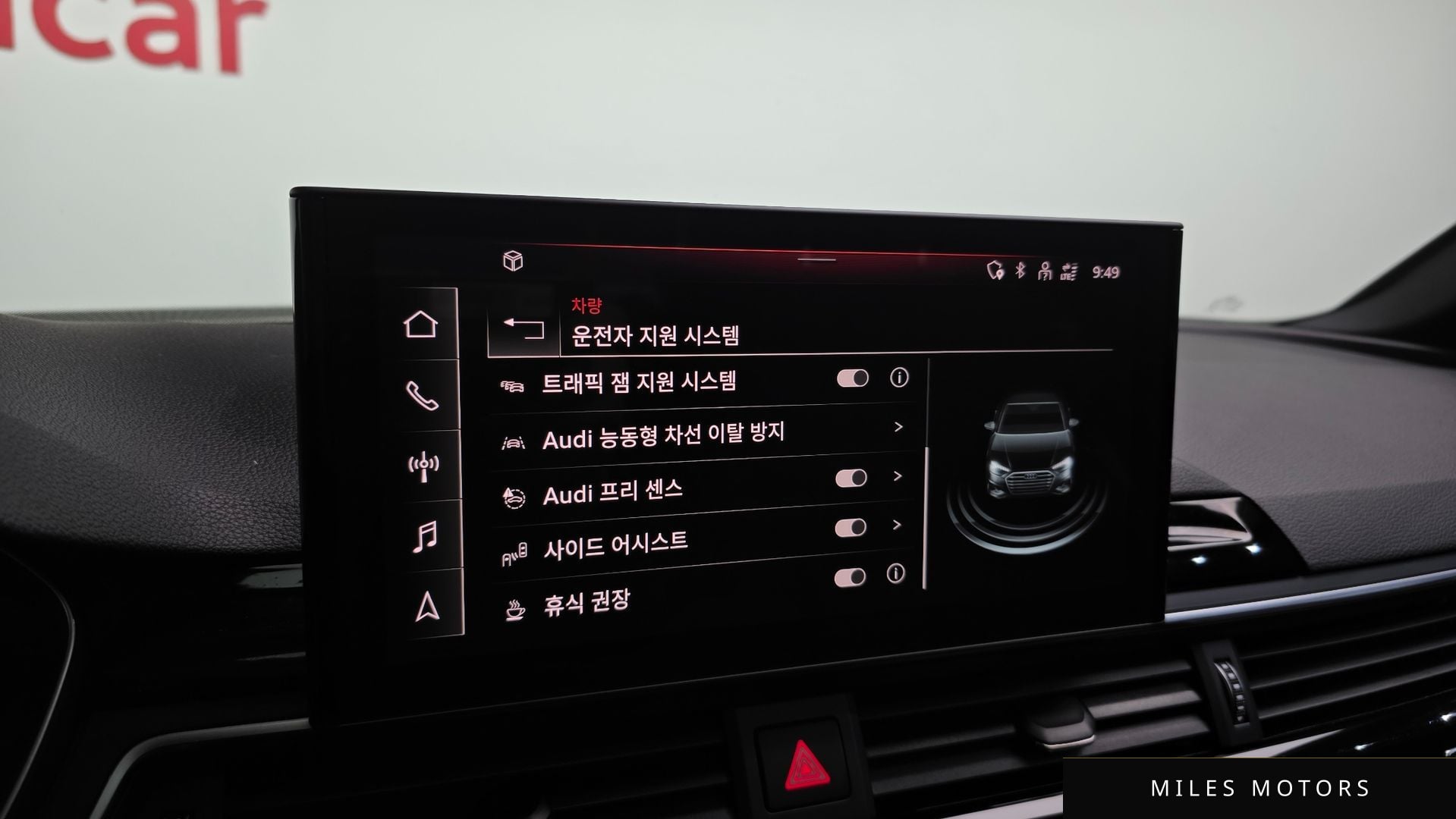 Audi A4 (B9) 2021 — миниатюра 17