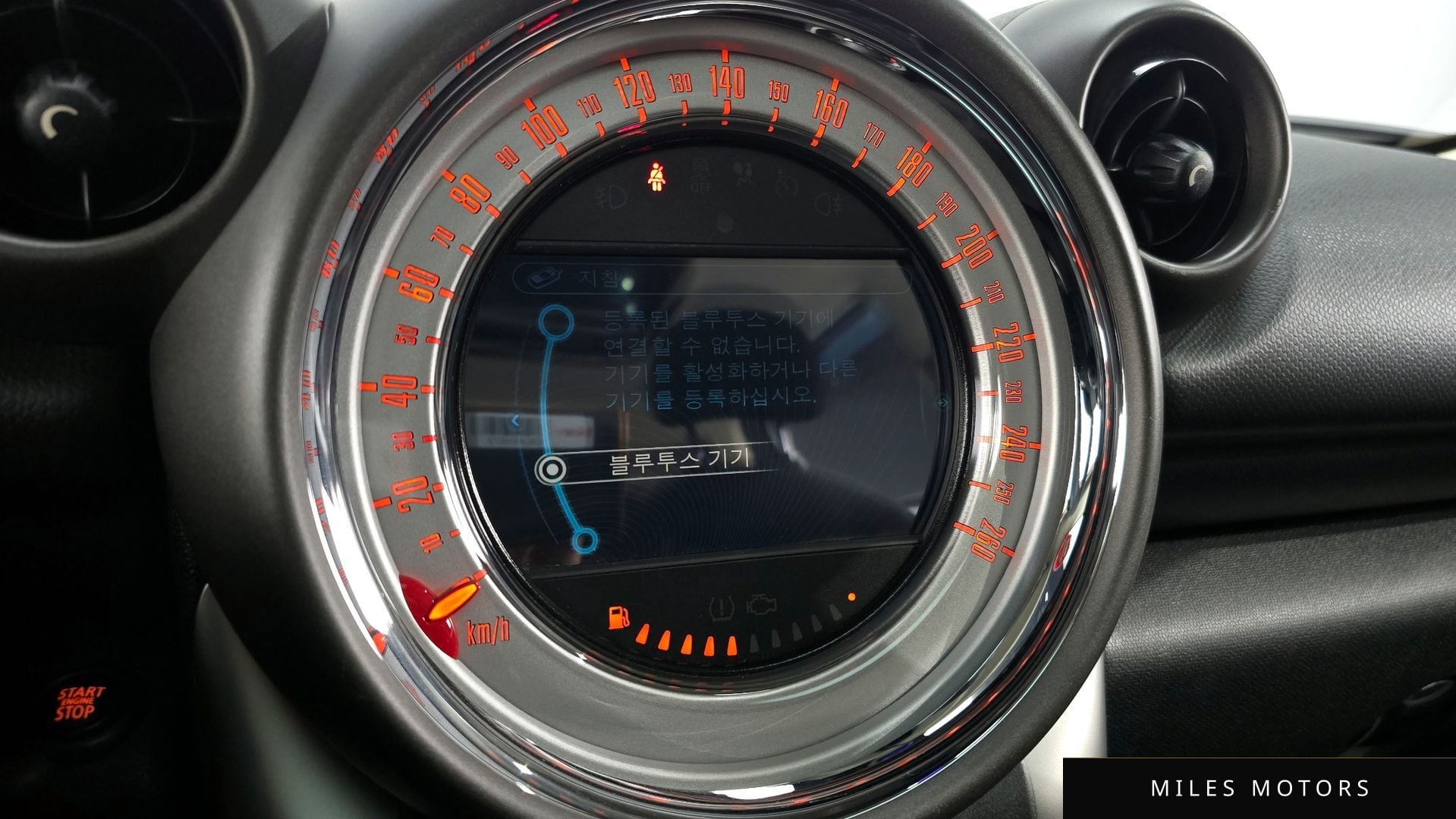 MINI Countryman 2012 — миниатюра 14