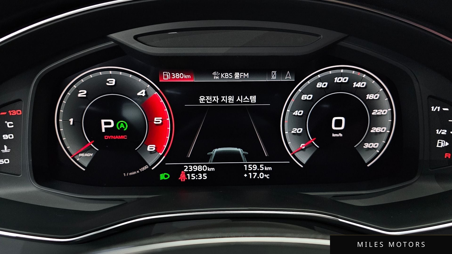 Audi S6 (C8) 2023 — миниатюра 8