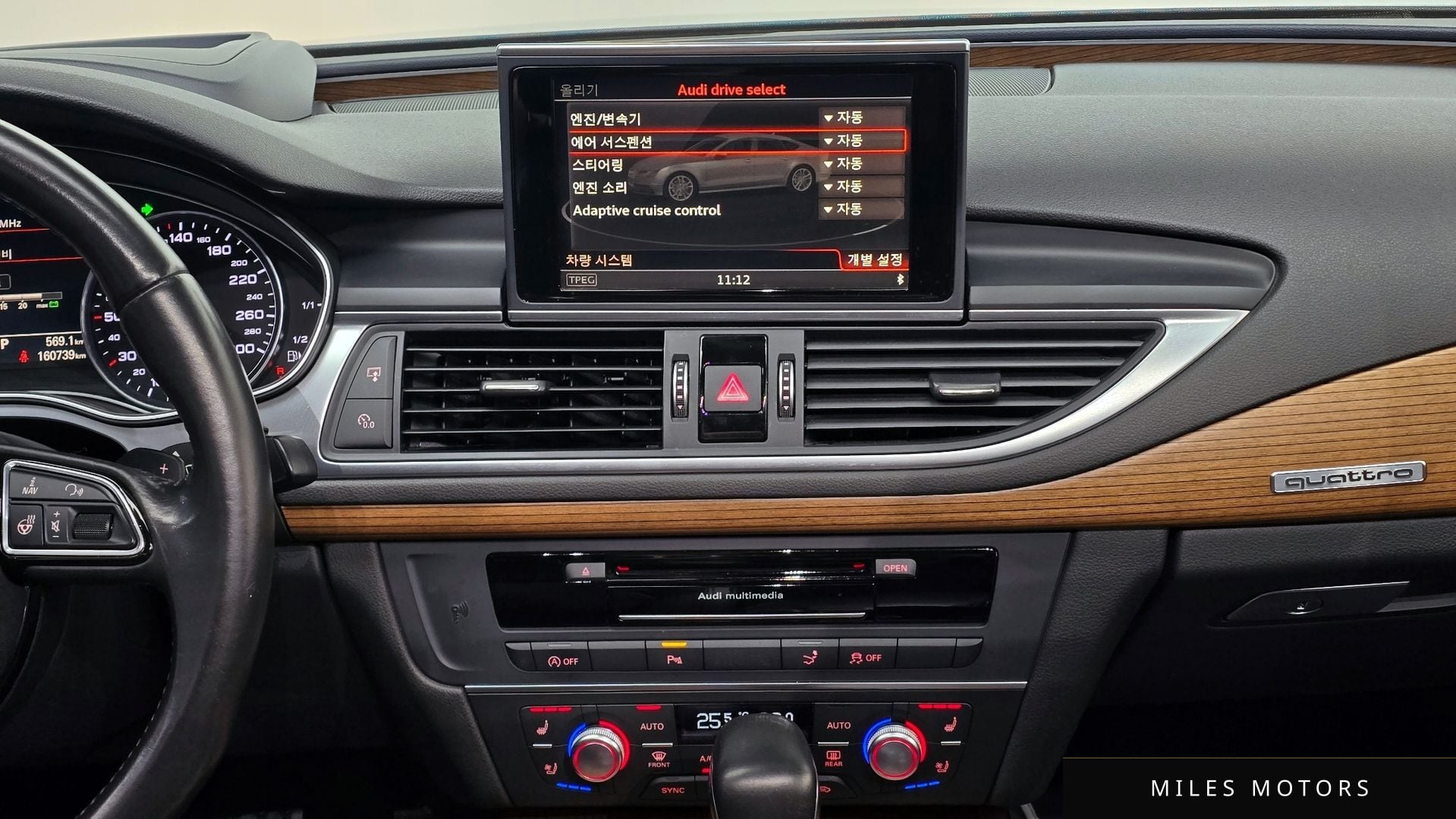 Audi A7 2016 — миниатюра 17