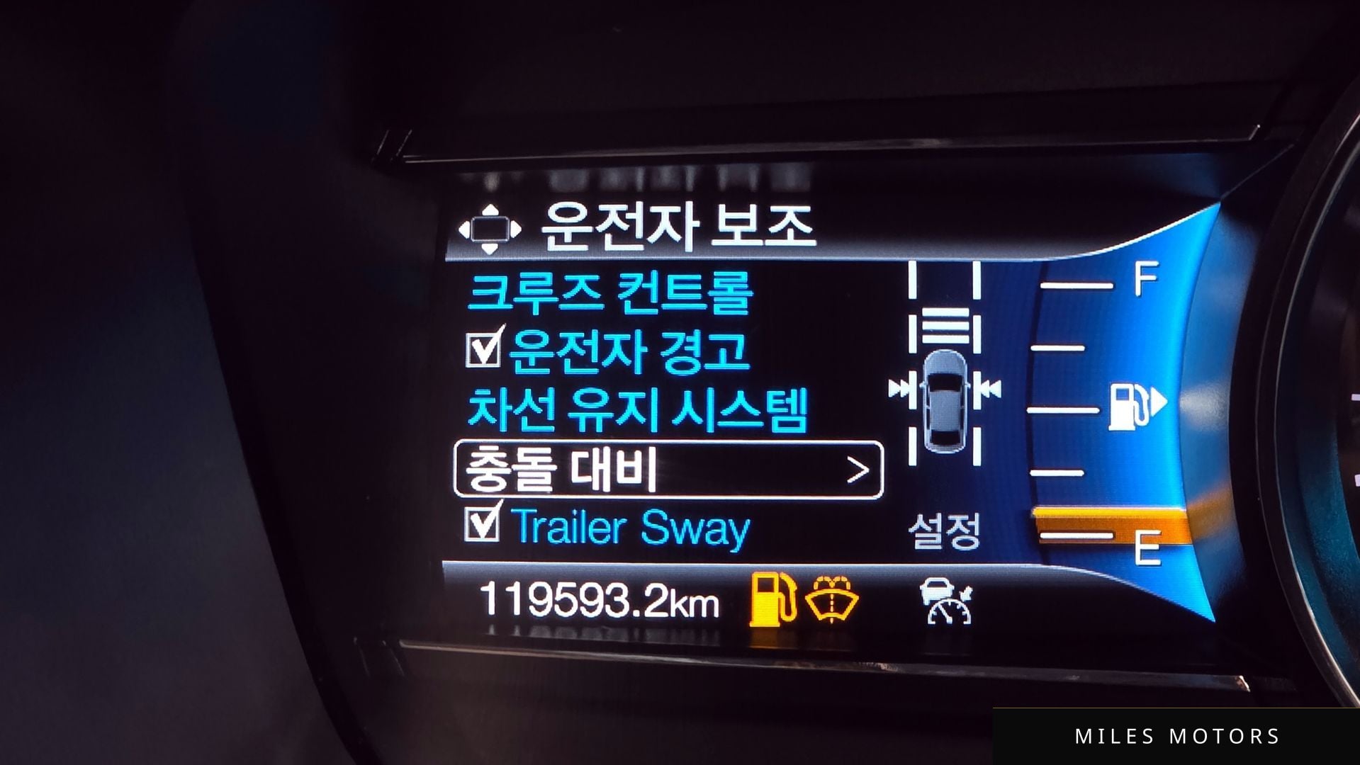 Ford 익스플로러 2019 — миниатюра 17