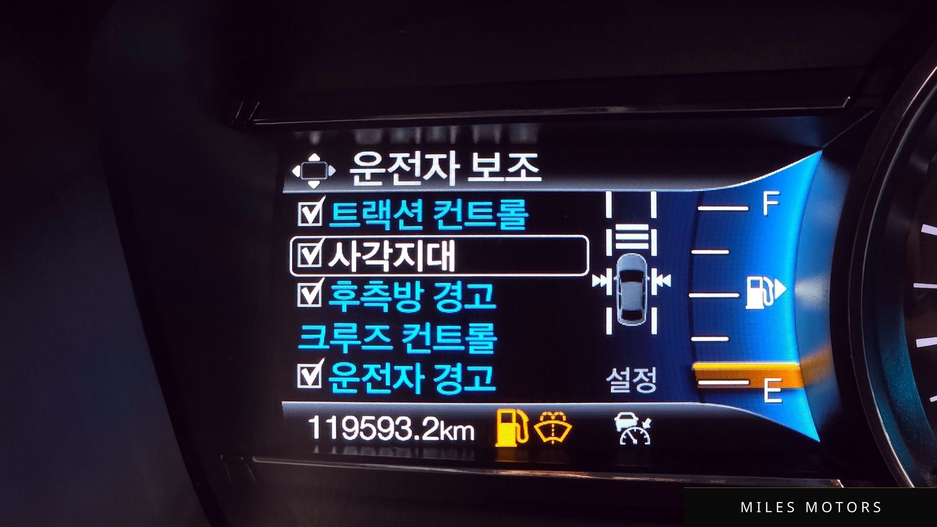 Ford 익스플로러 2019 — миниатюра 18
