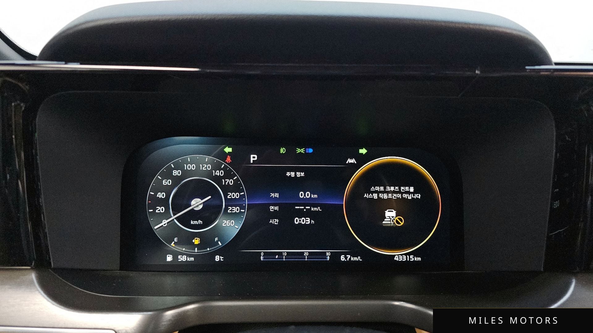 Kia Sorento 2022 — миниатюра 8