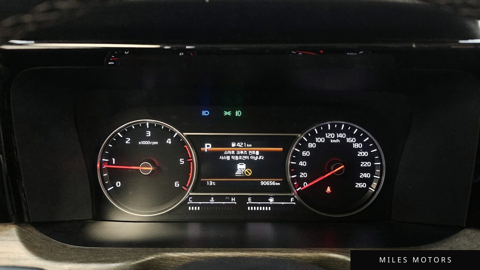 Kia Sorento 2021 — миниатюра 8