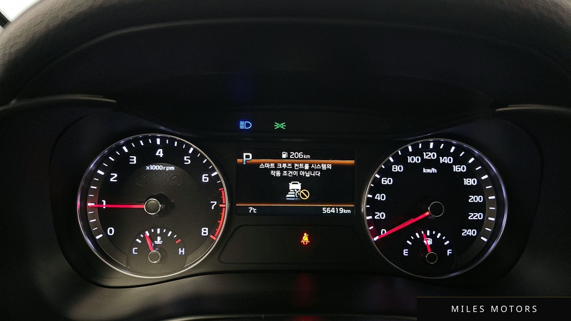 Kia K3 2022 — миниатюра 8